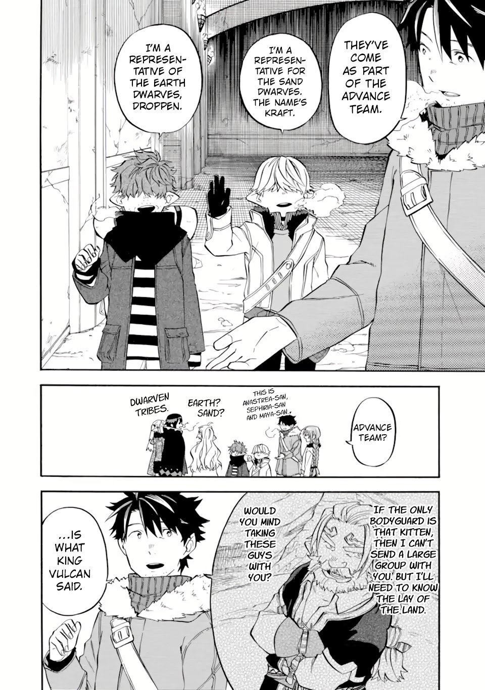 Page 25 of Chapter 30
