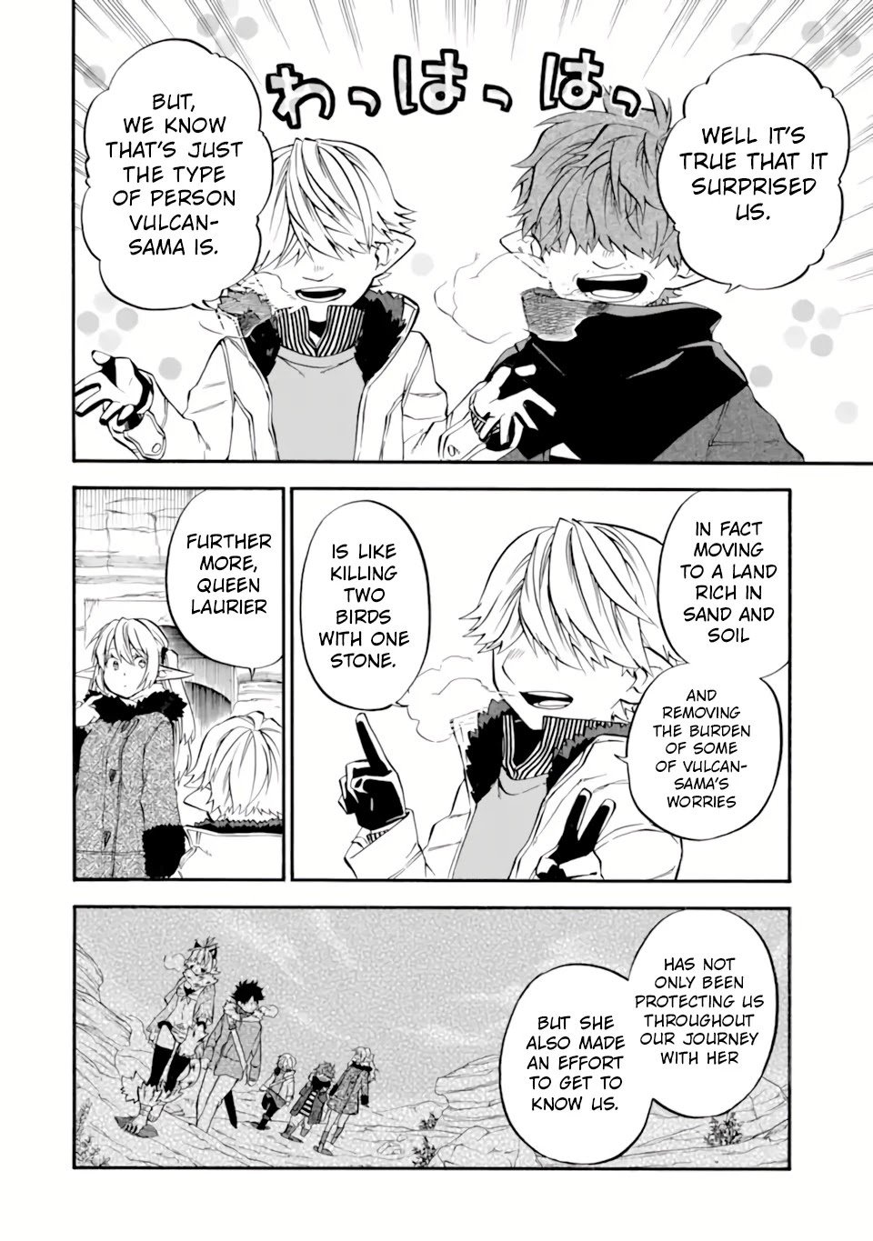 Page 29 of Chapter 30