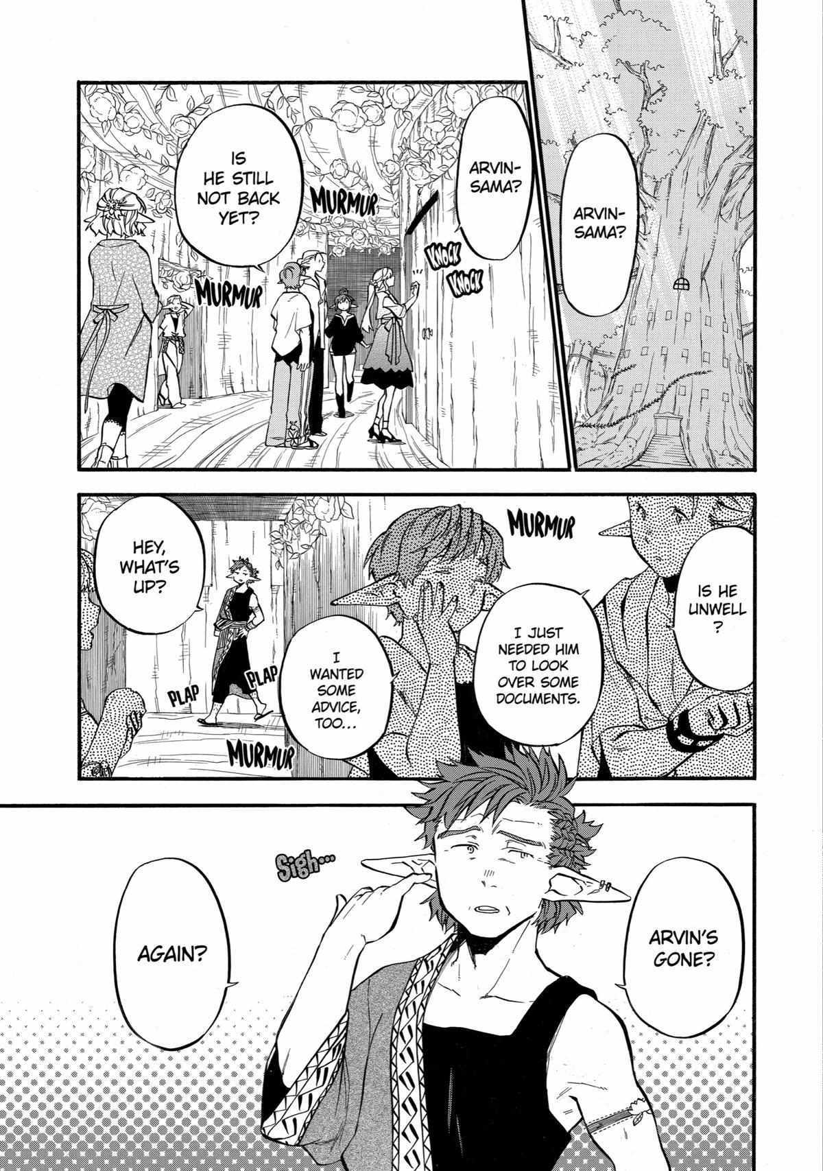 Page 2 of Chapter 31