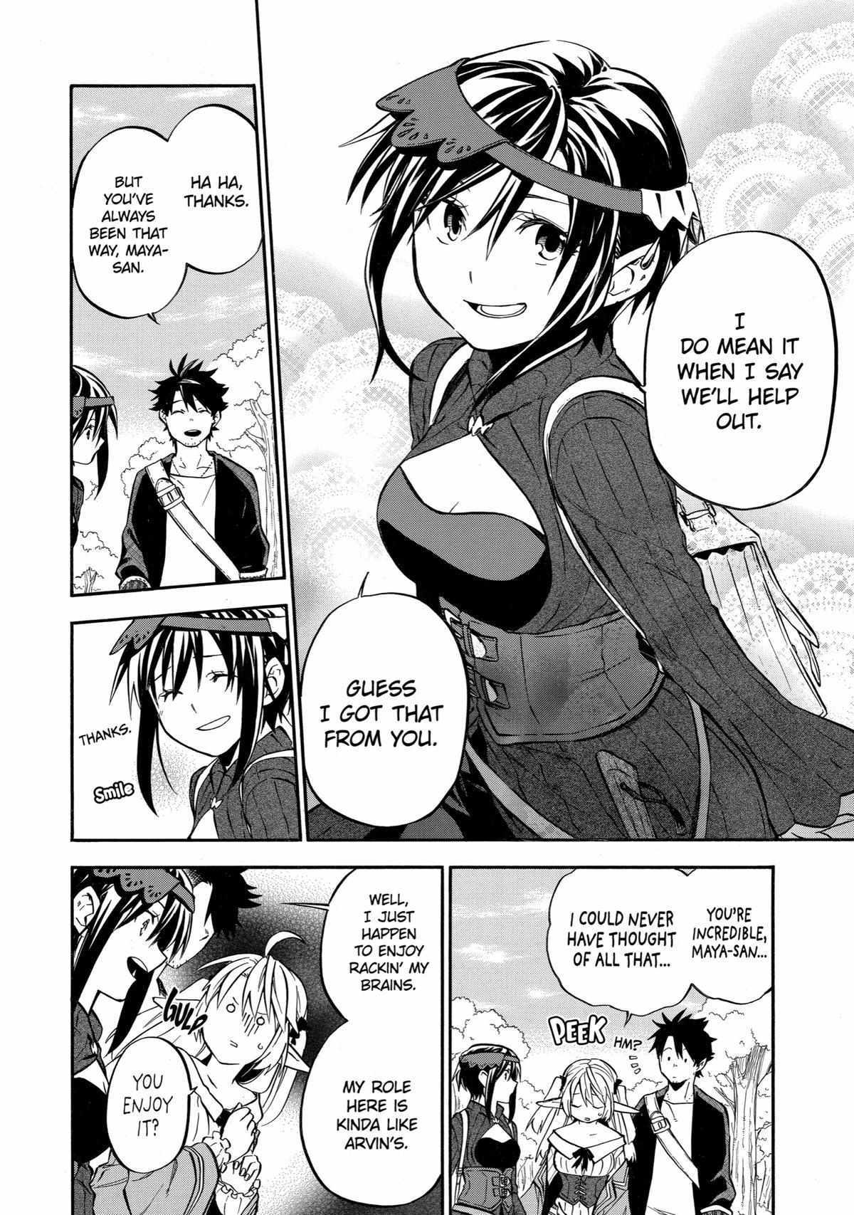 Page 7 of Chapter 31