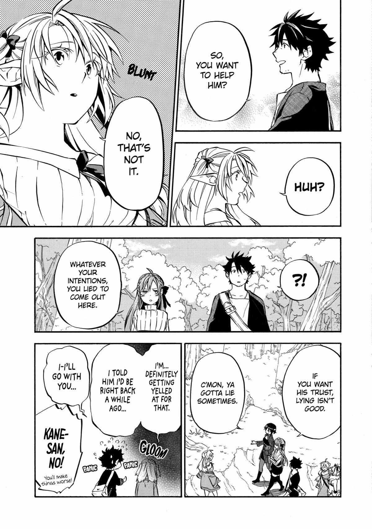 Page 12 of Chapter 31