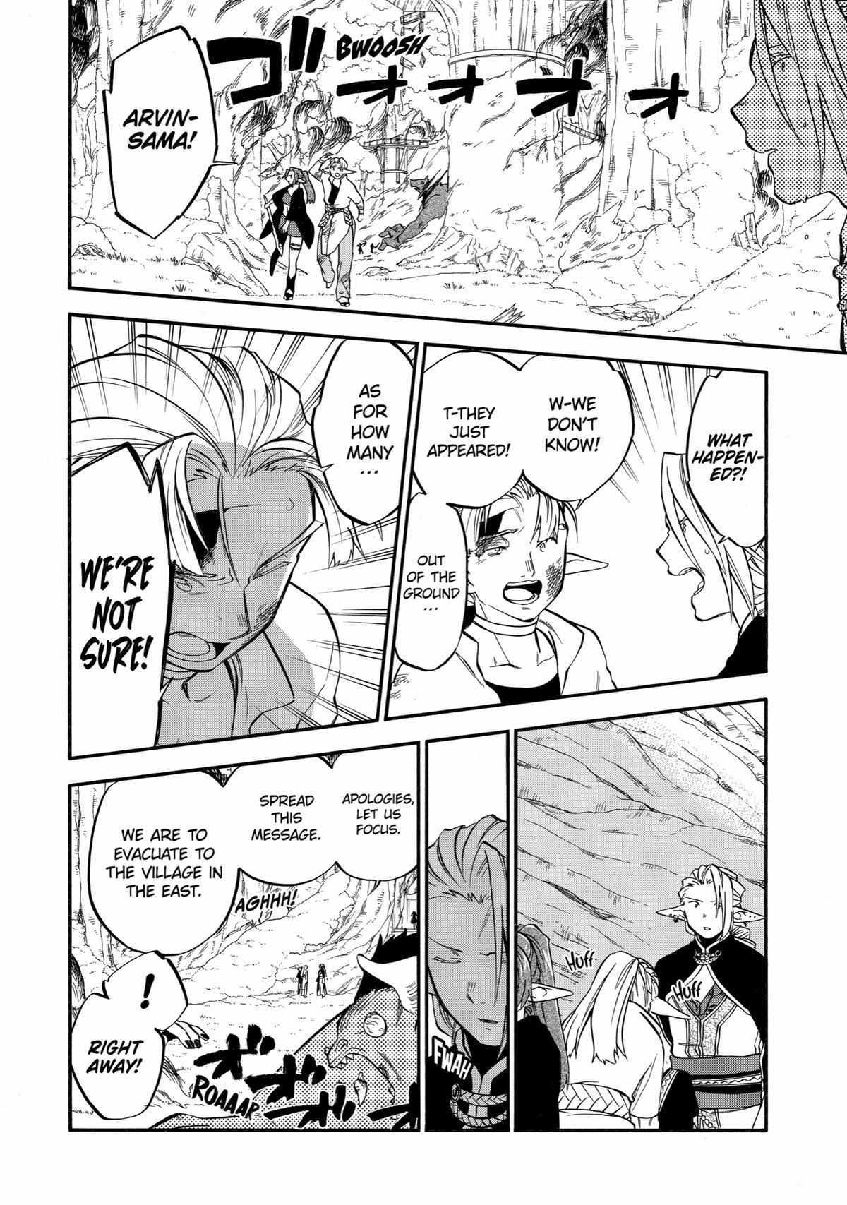 Page 16 of Chapter 31