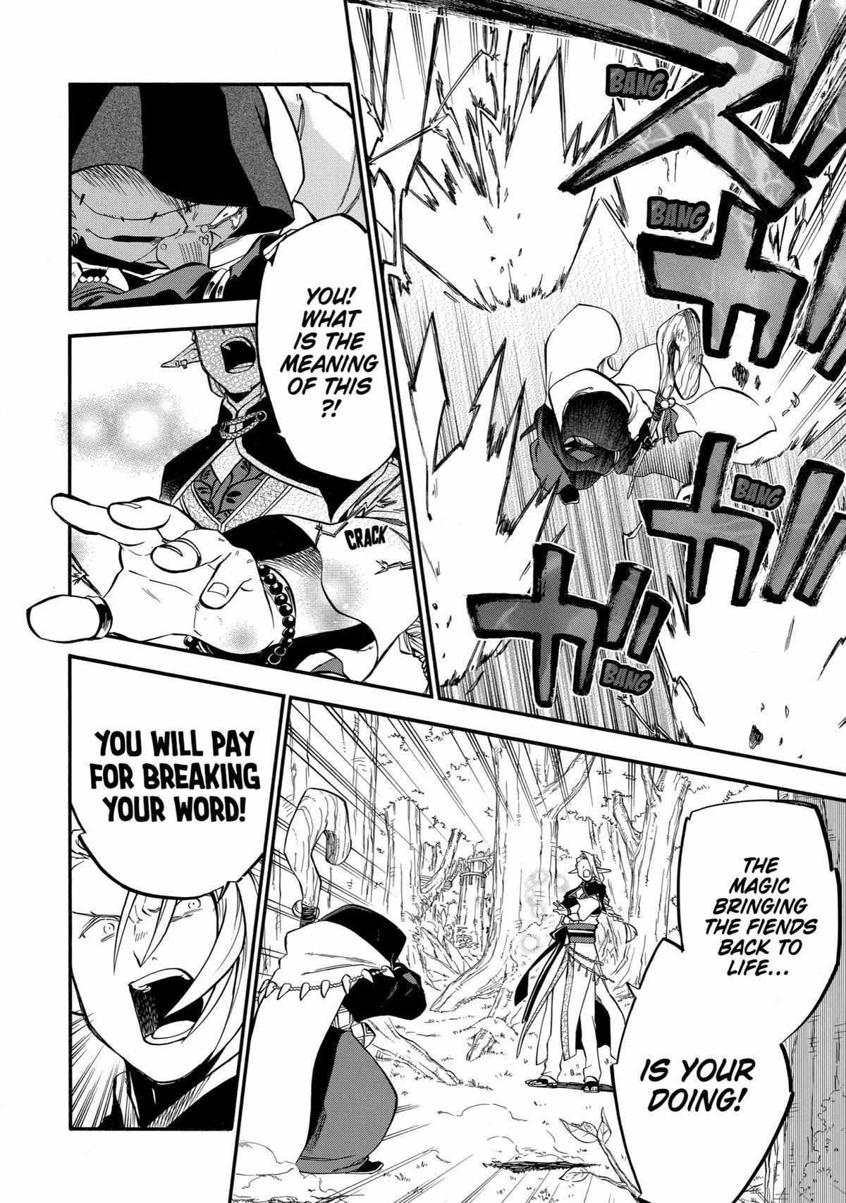 Page 20 of Chapter 31