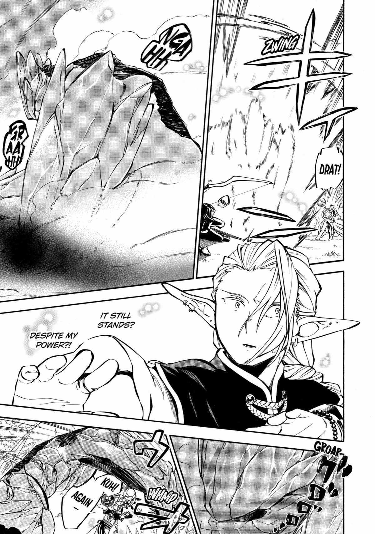Page 23 of Chapter 31
