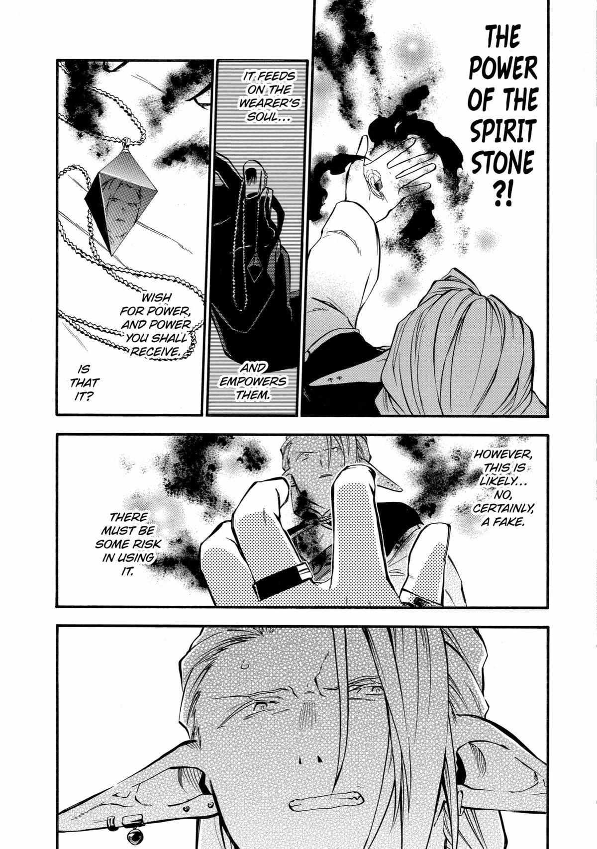 Page 25 of Chapter 31
