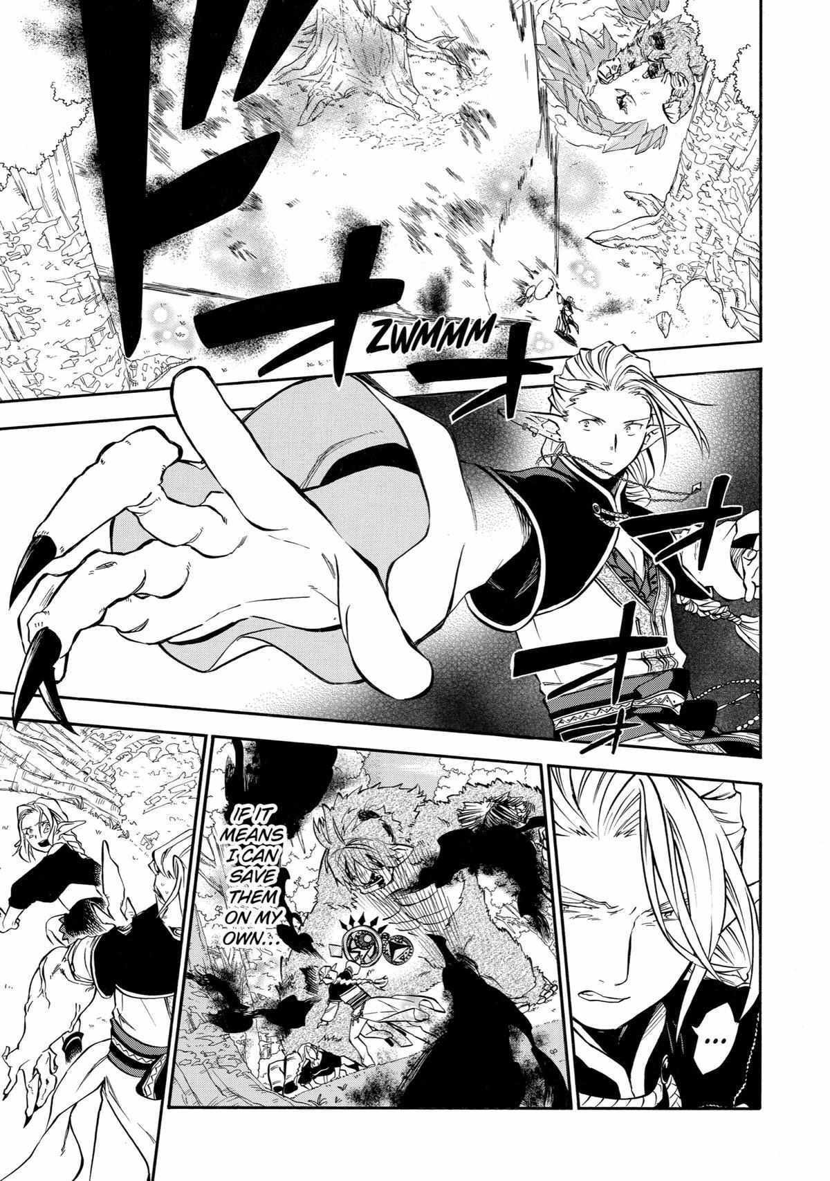 Page 27 of Chapter 31
