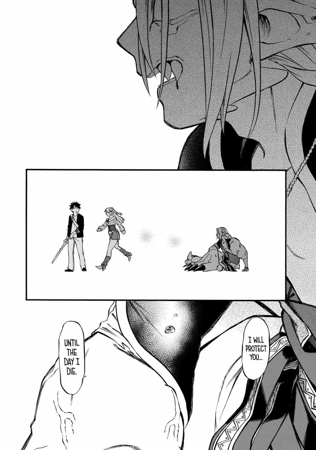 Page 37 of Chapter 31