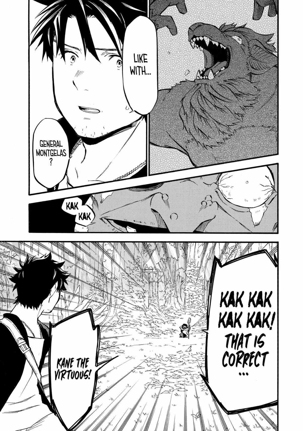 Page 42 of Chapter 31