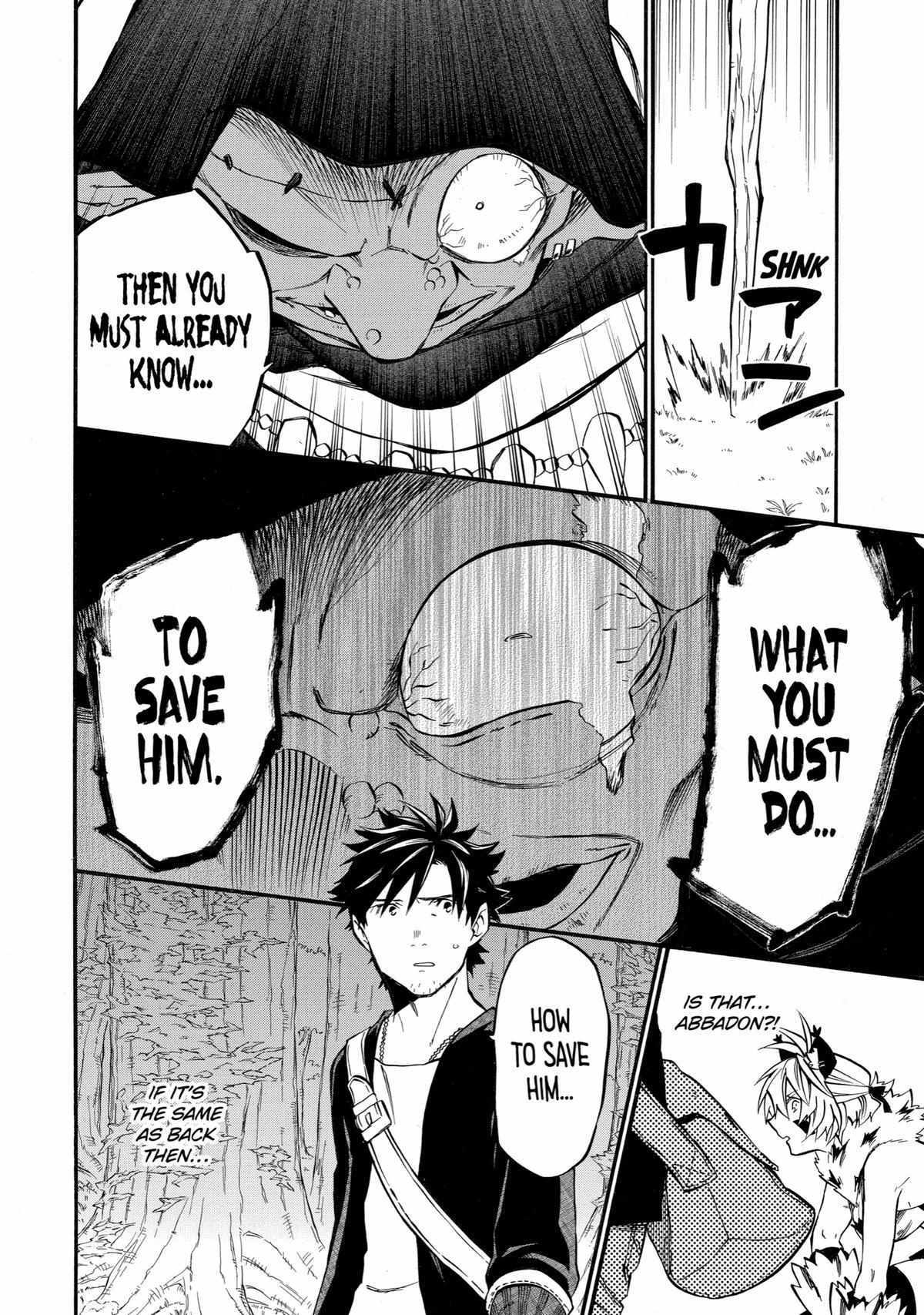 Page 43 of Chapter 31
