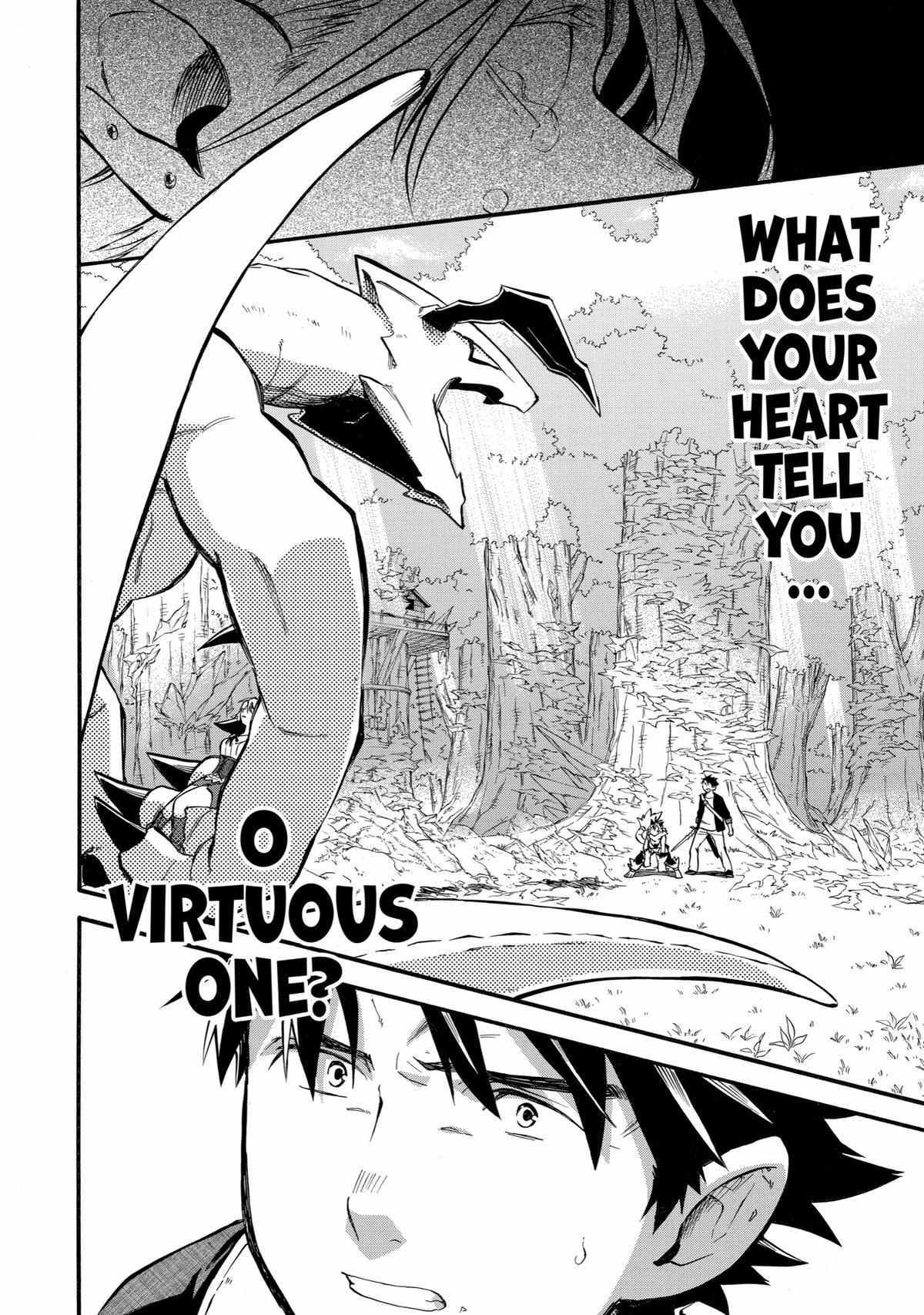 Page 47 of Chapter 31