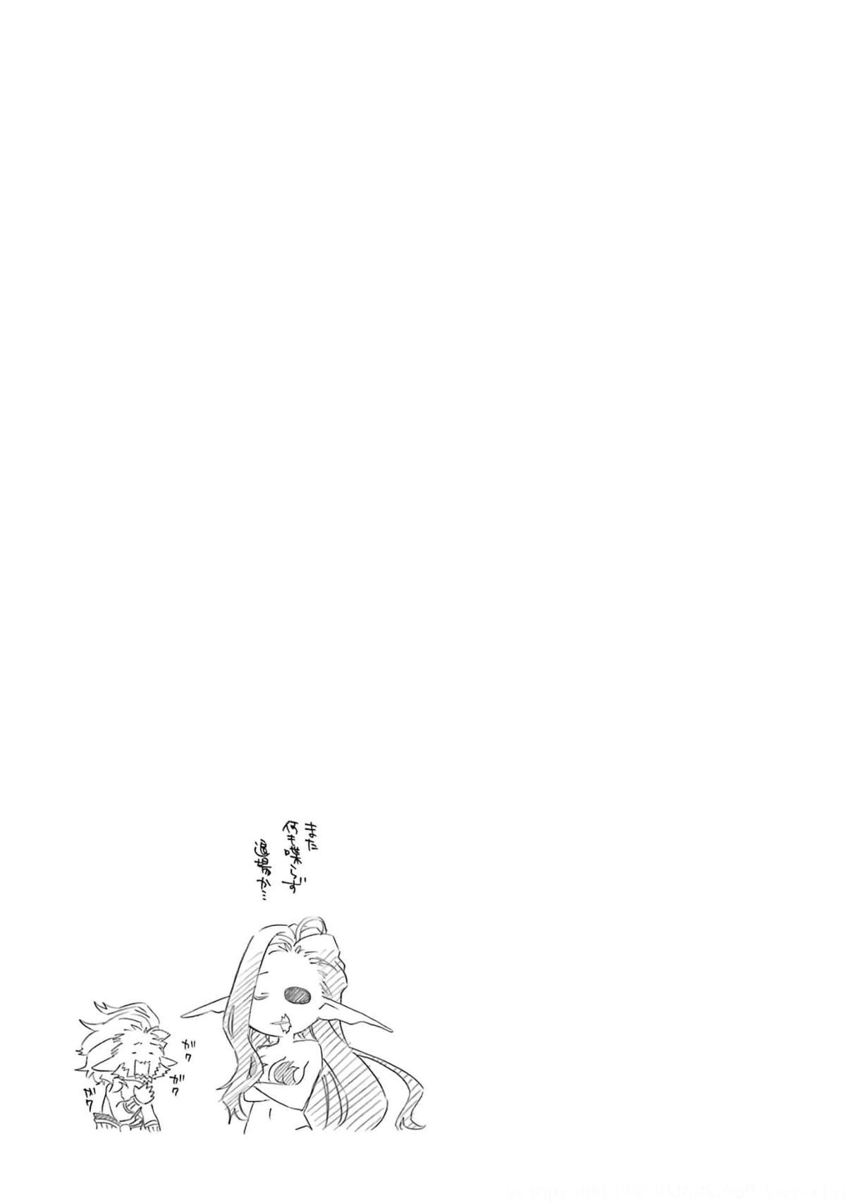Page 48 of Chapter 31