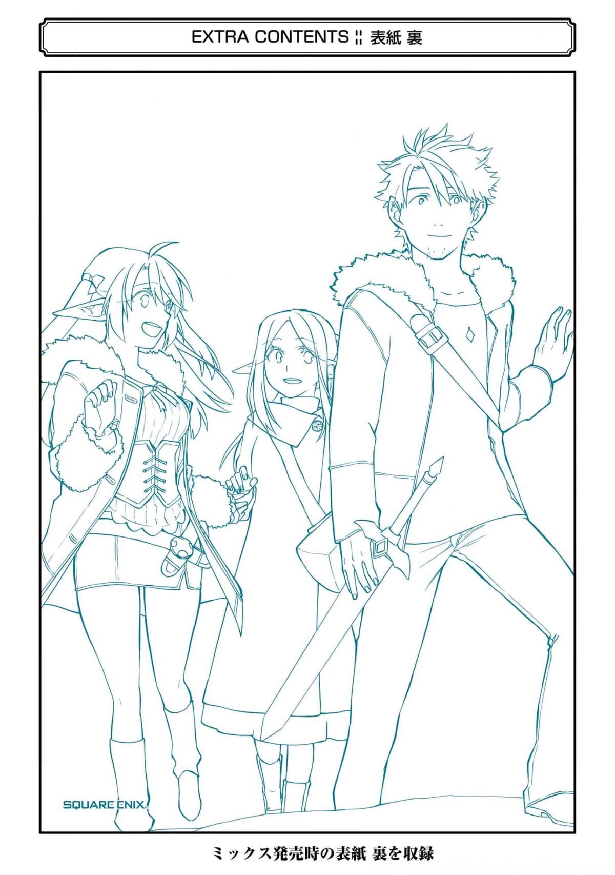 Page 56 of Chapter 31