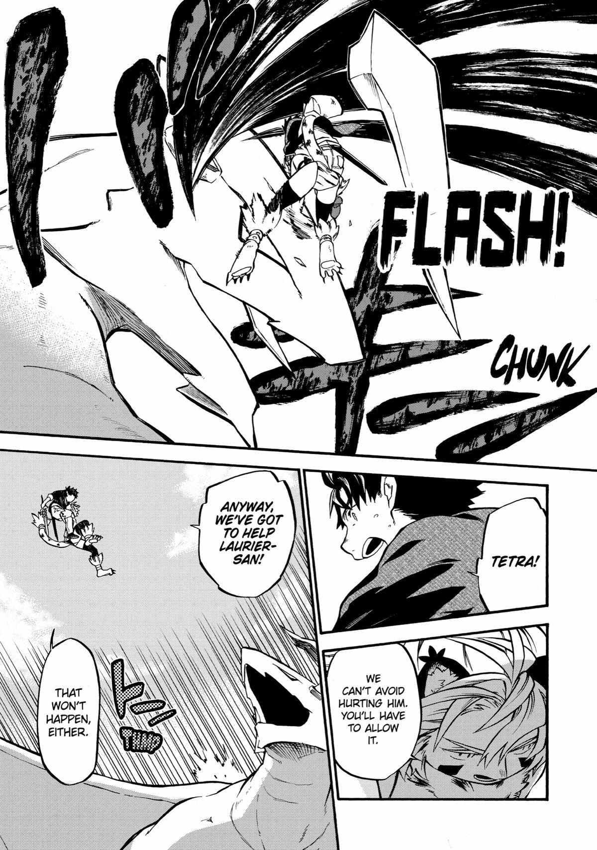 Page 12 of Chapter 32