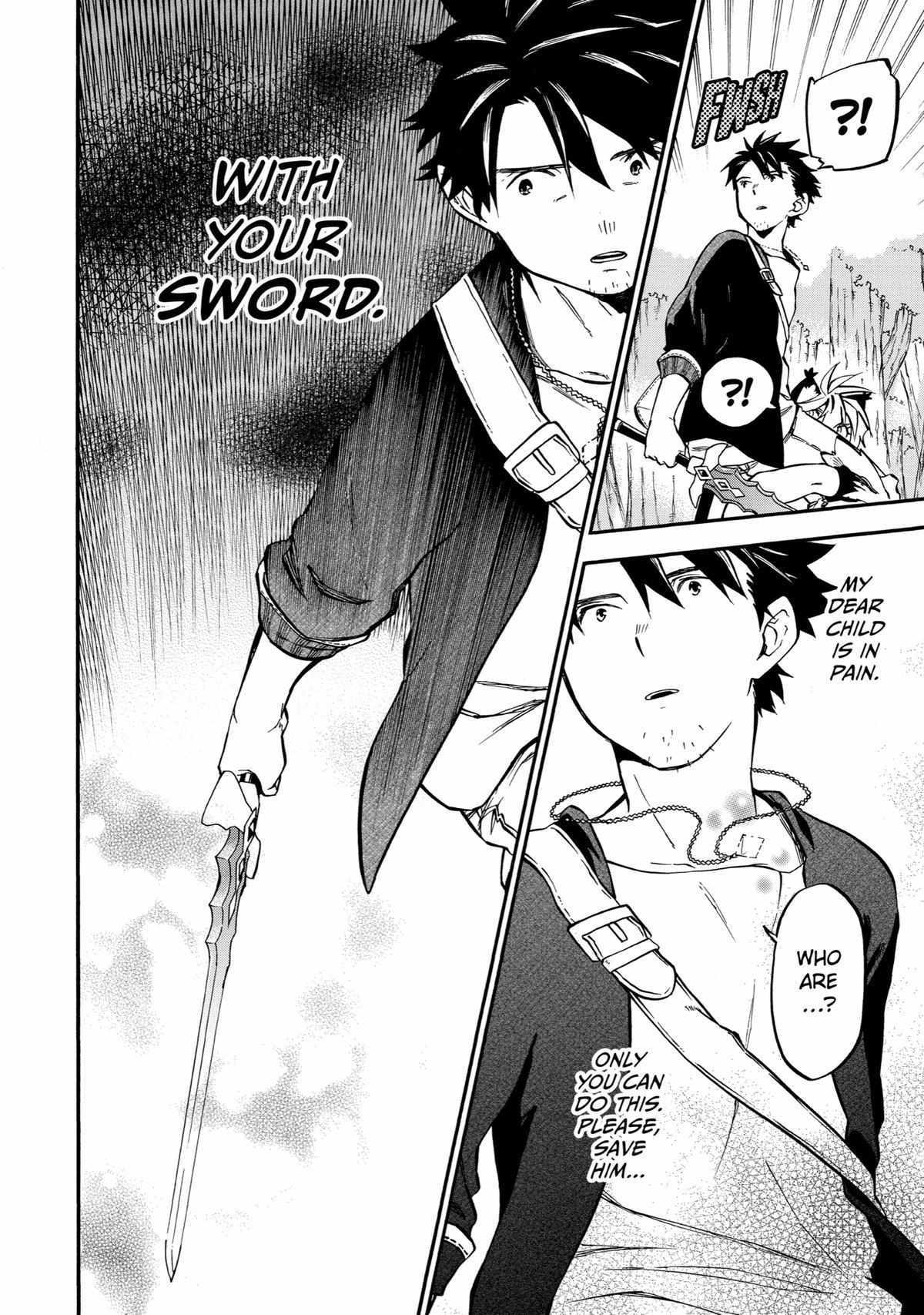 Page 25 of Chapter 32