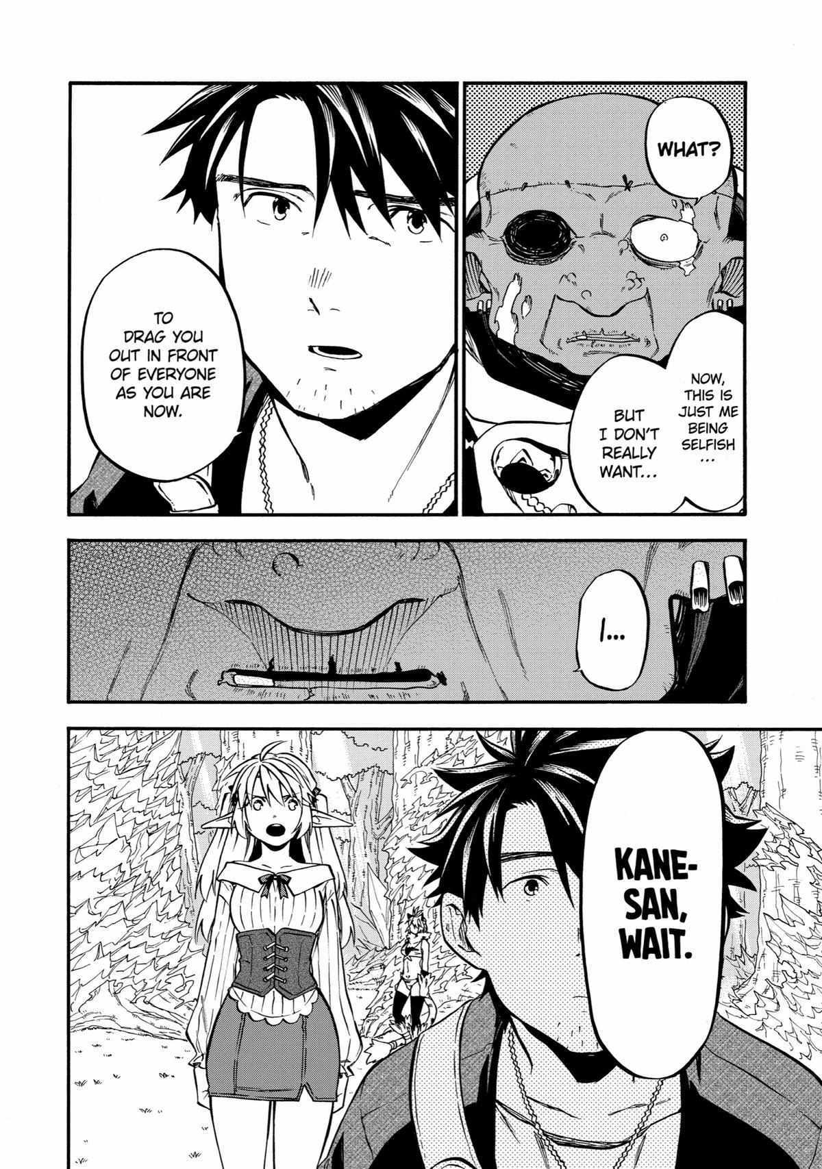 Page 22 of Chapter 33