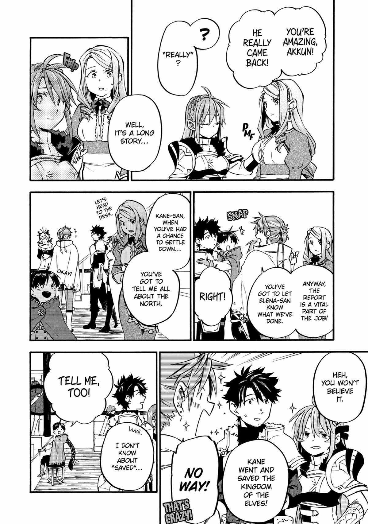 Page 13 of Chapter 35