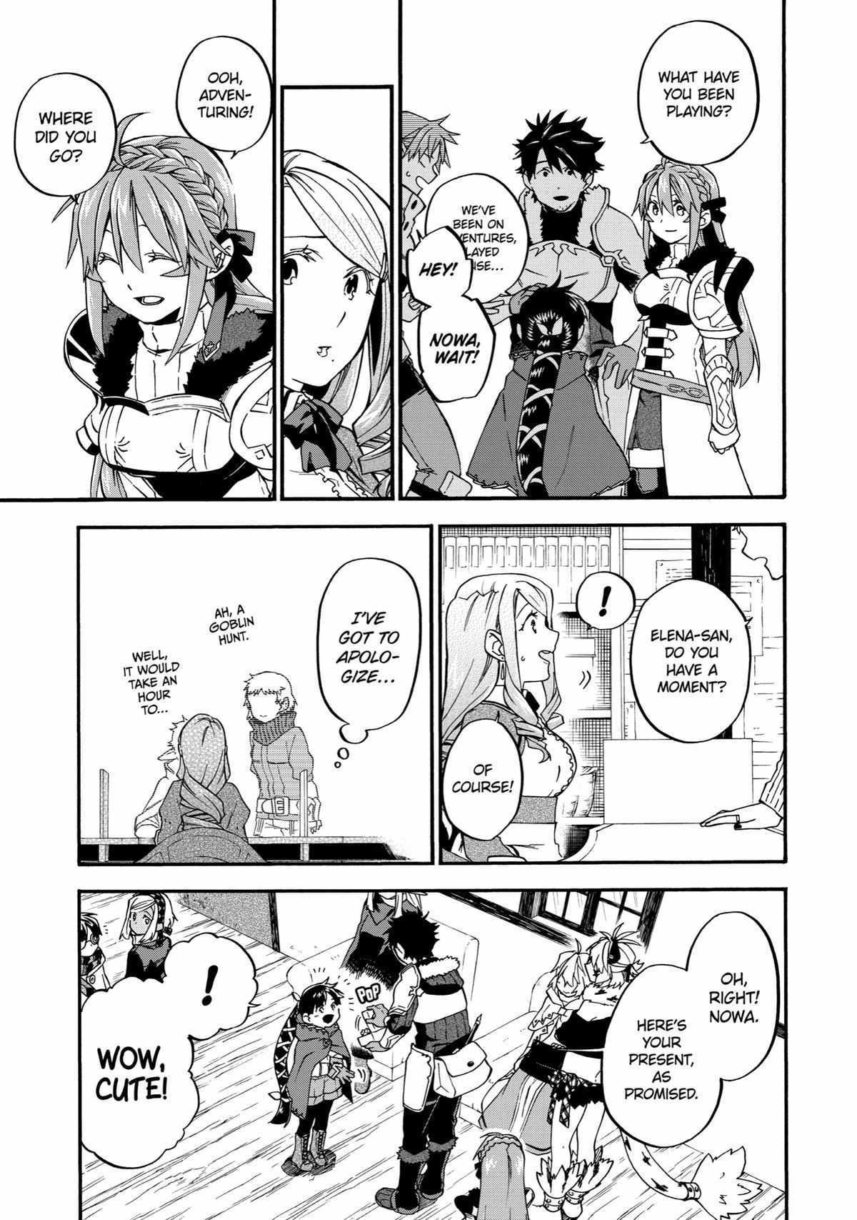 Page 14 of Chapter 35