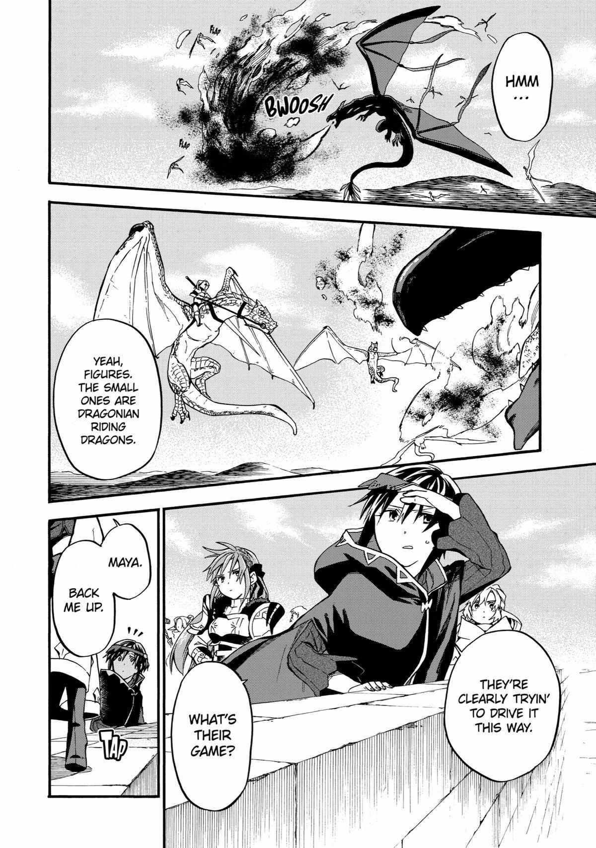 Page 21 of Chapter 35