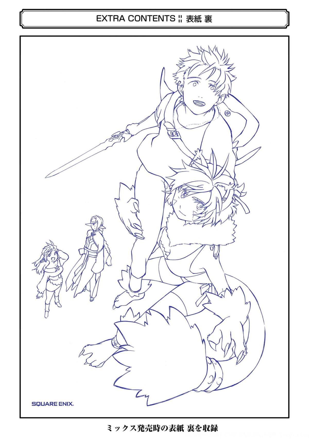Page 47 of Chapter 35