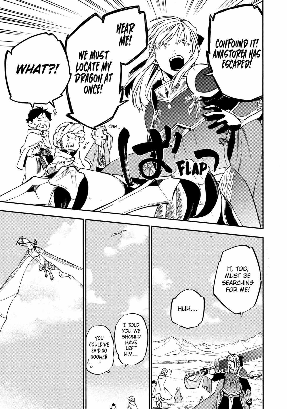 Page 4 of Chapter 38