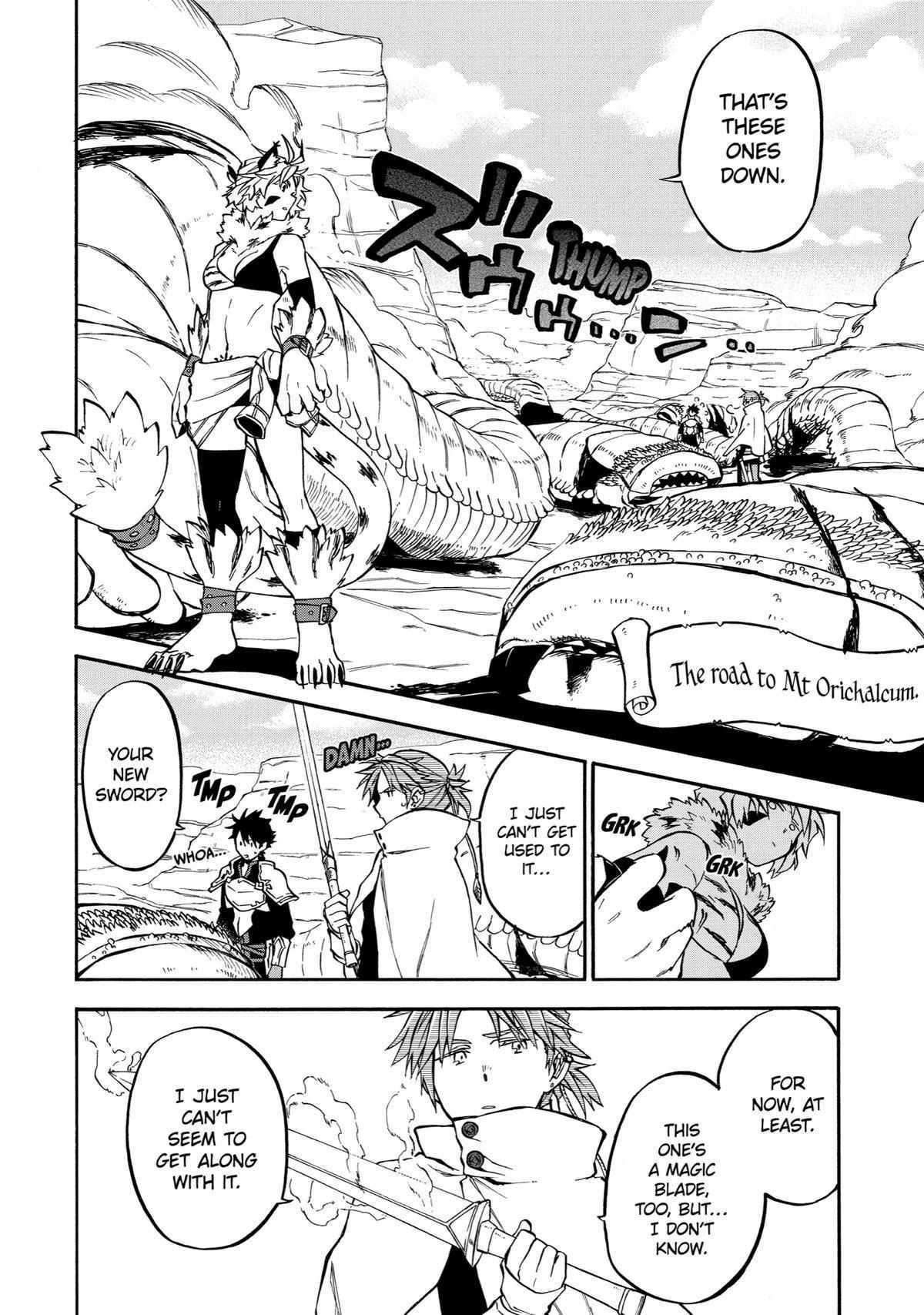 Page 15 of Chapter 38