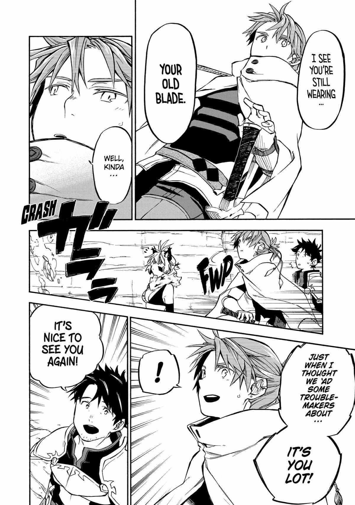 Page 17 of Chapter 38