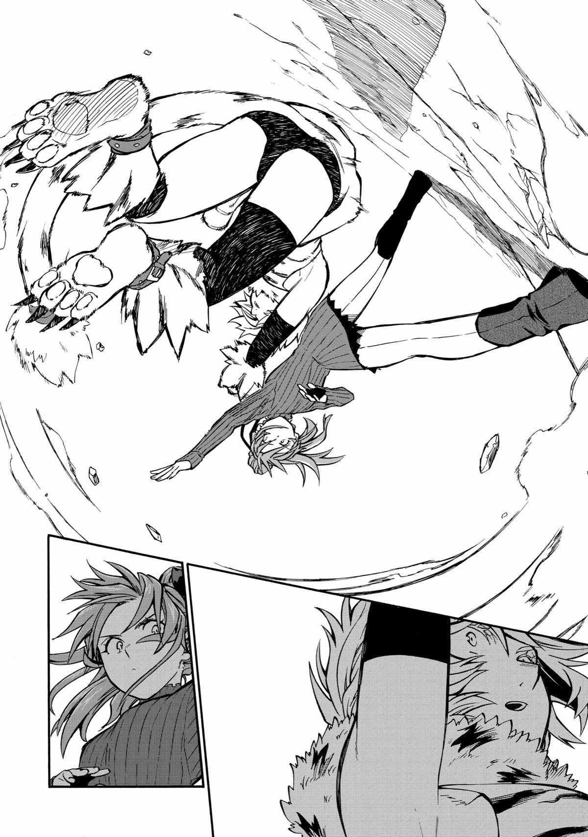Page 19 of Chapter 40