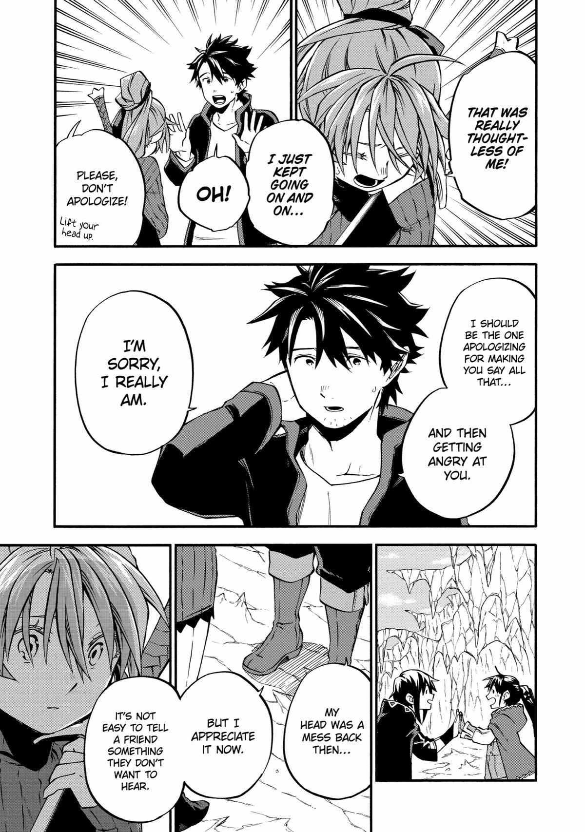 Page 8 of Chapter 42