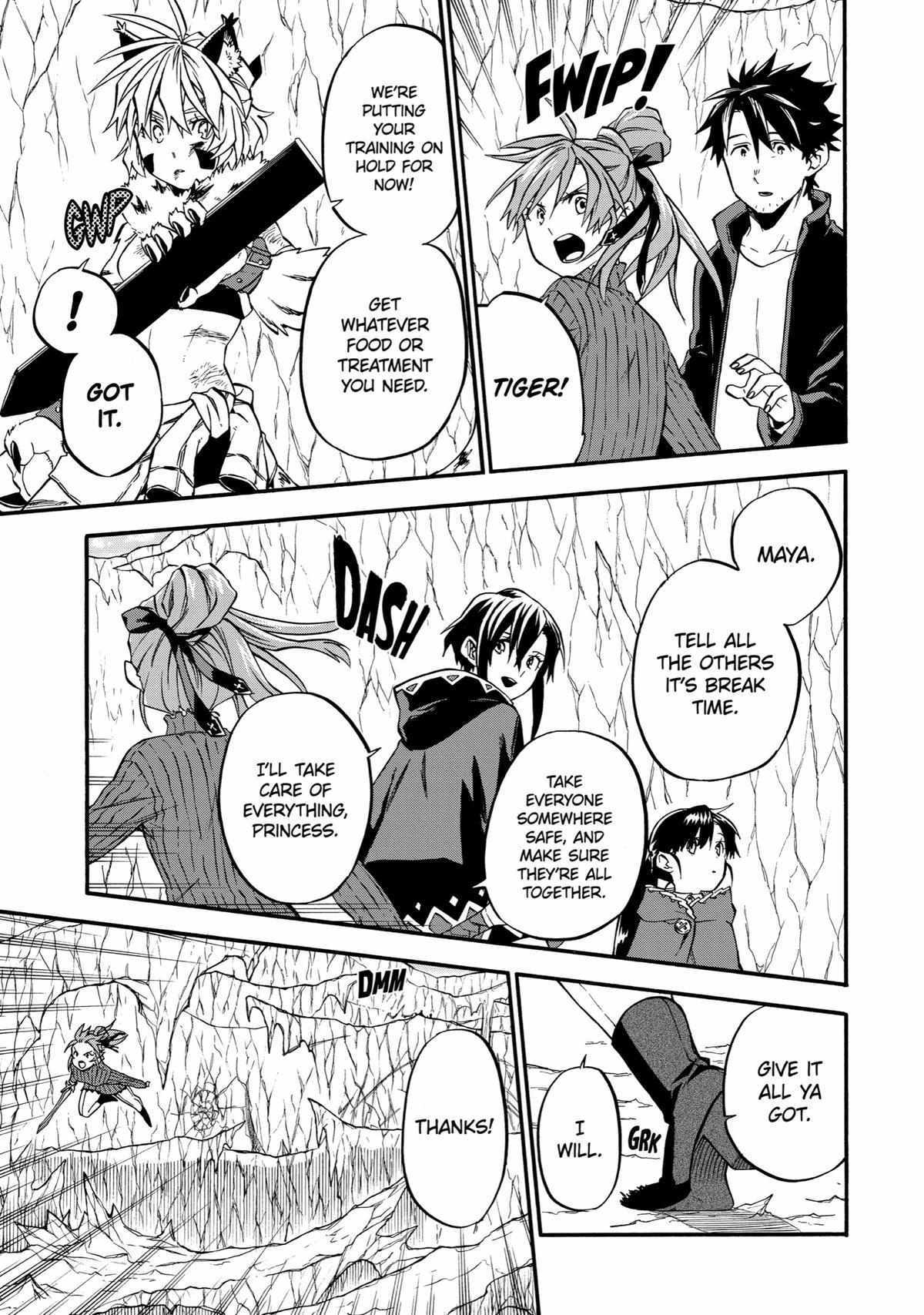 Page 10 of Chapter 42