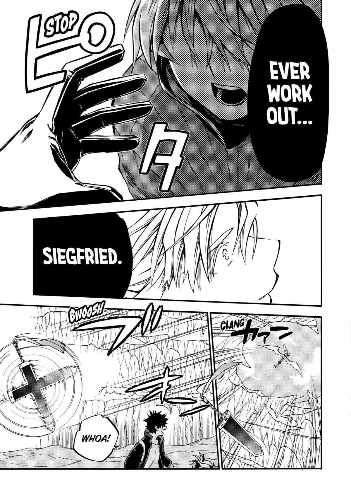 Page 17 of Chapter 42