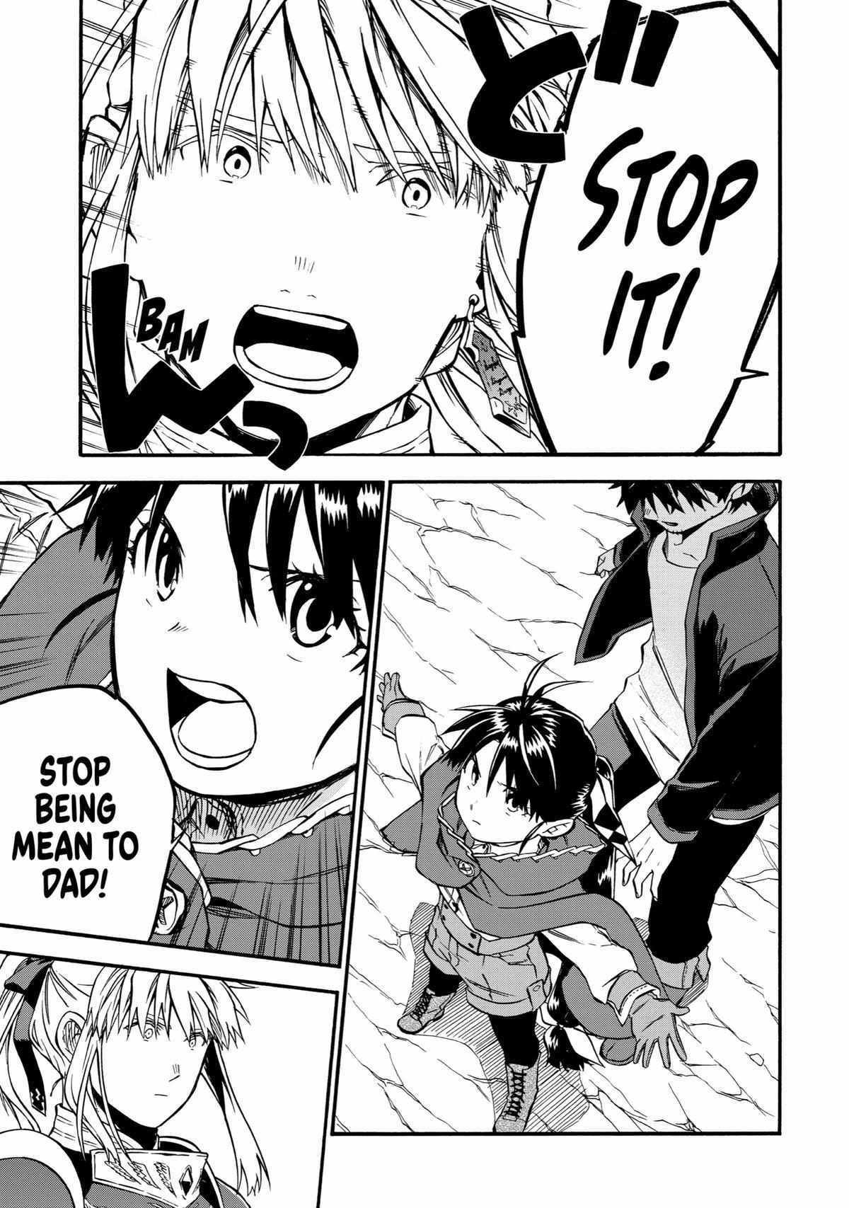 Page 23 of Chapter 42