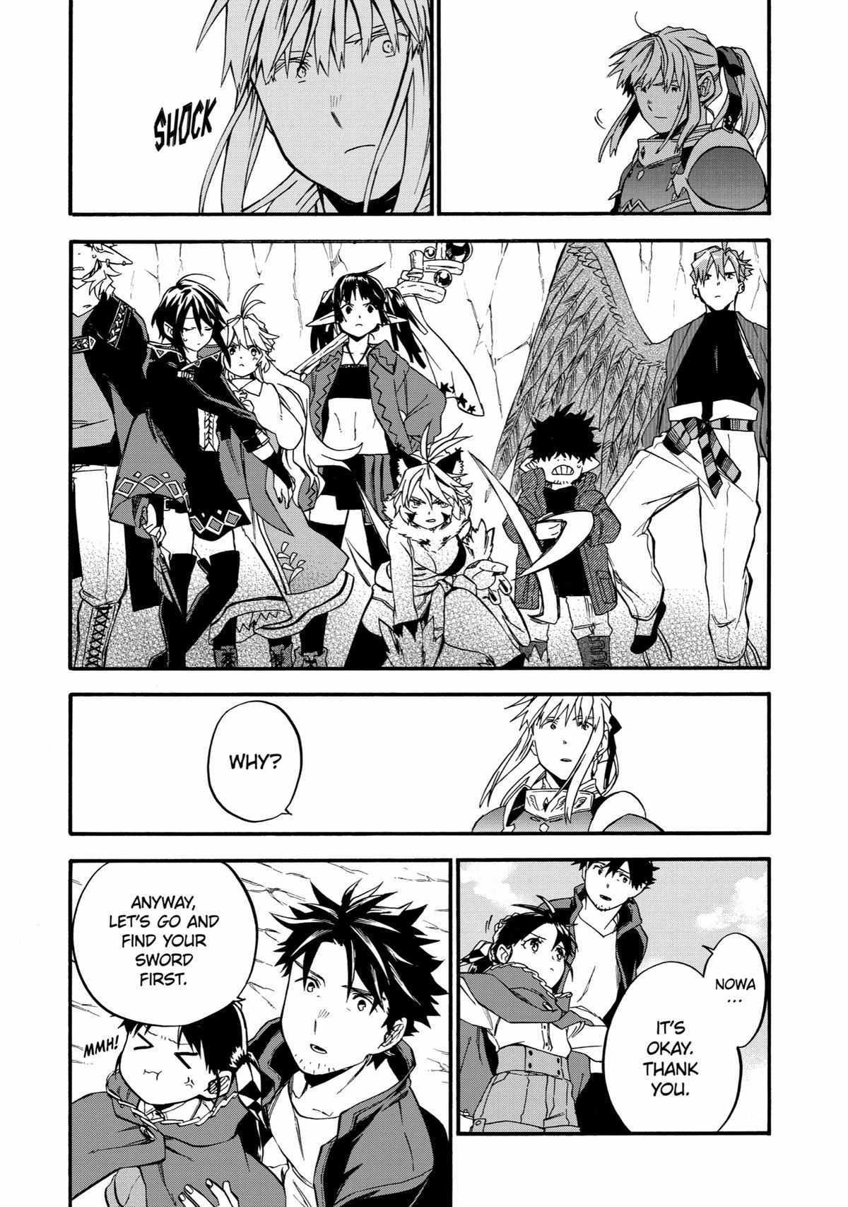 Page 24 of Chapter 42