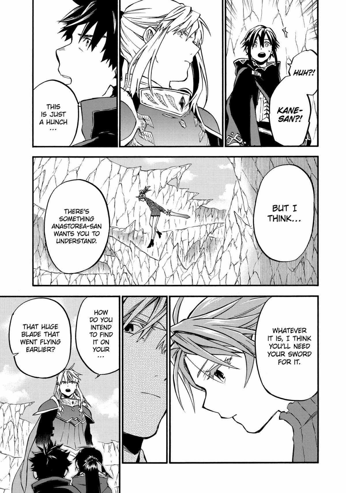 Page 25 of Chapter 42