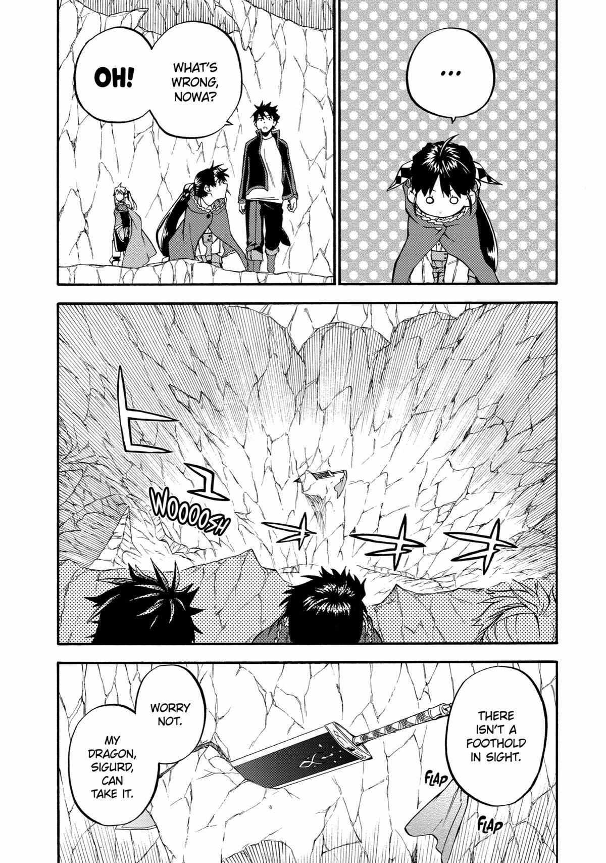 Page 29 of Chapter 42