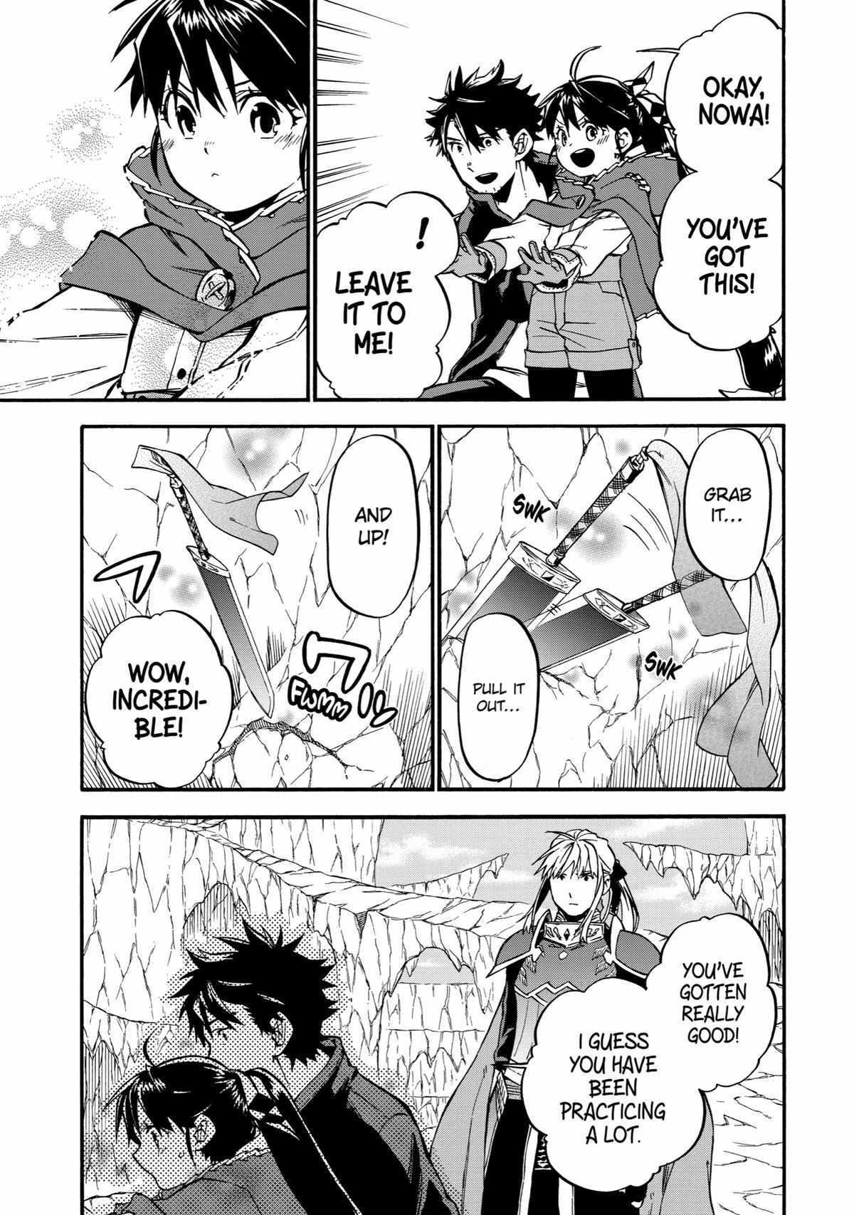 Page 33 of Chapter 42