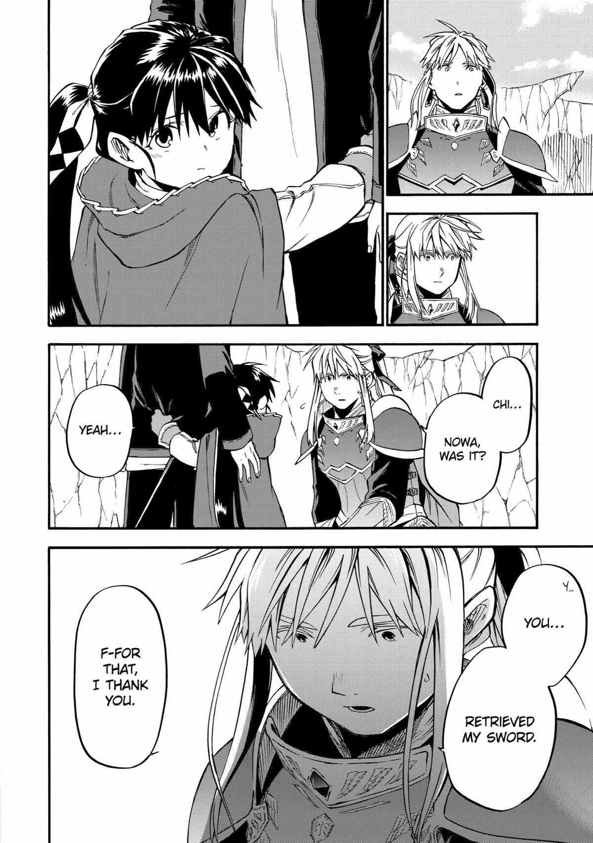 Page 44 of Chapter 42