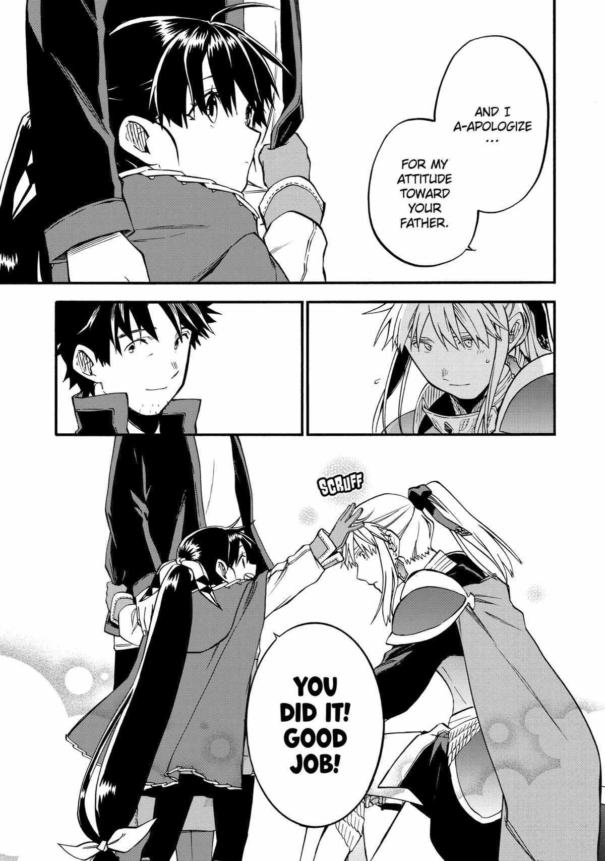Page 45 of Chapter 42