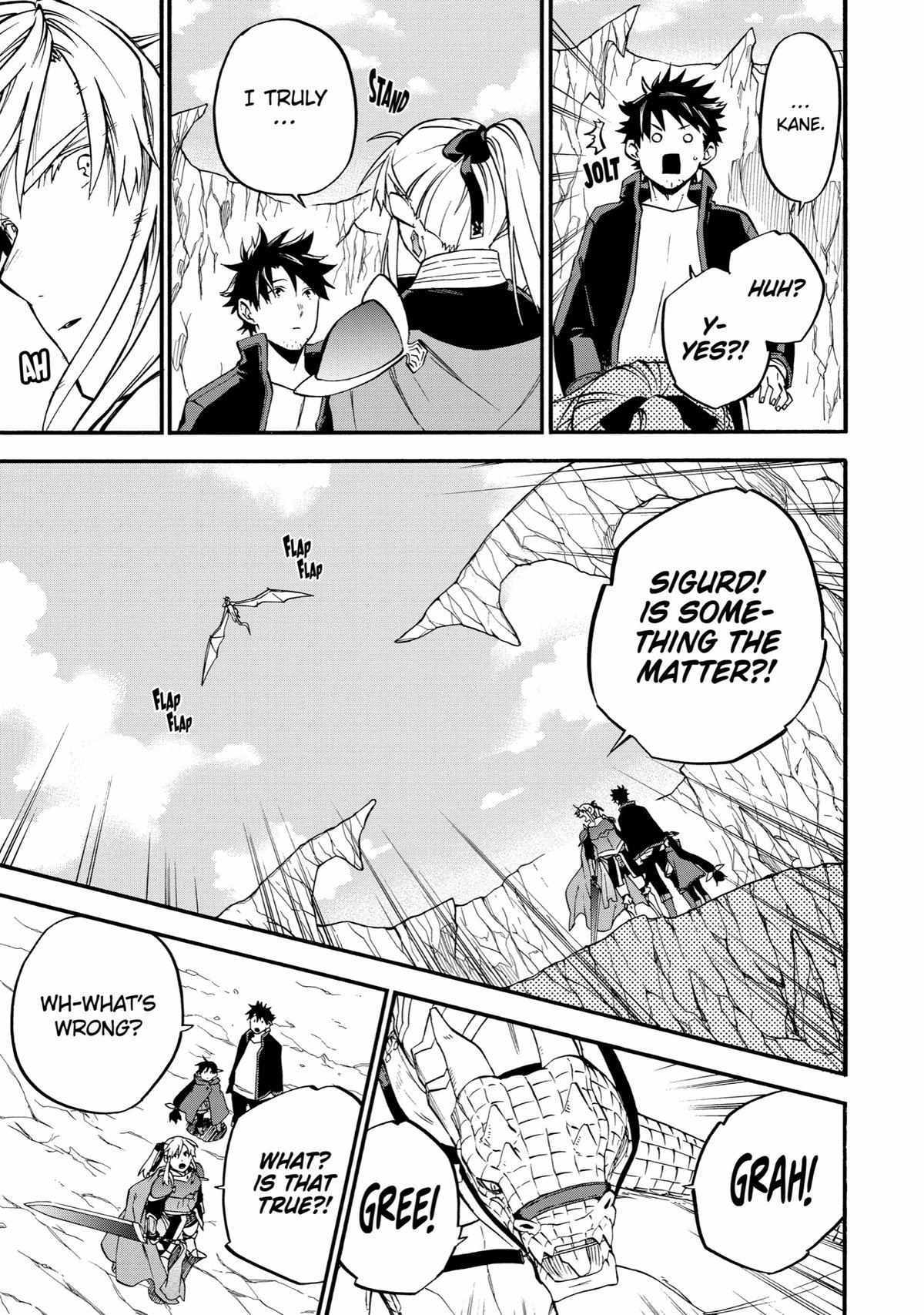 Page 47 of Chapter 42