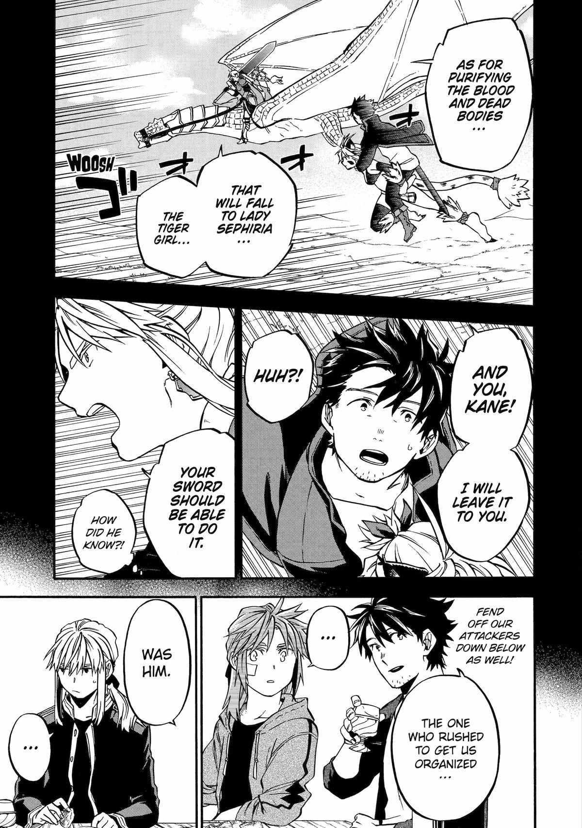Page 9 of Chapter 44