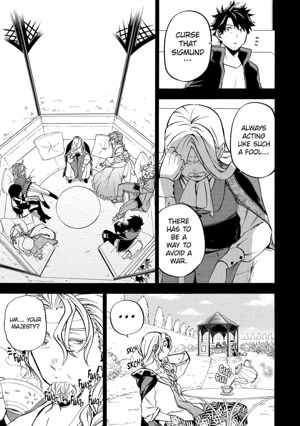 Page 8 of Chapter 45