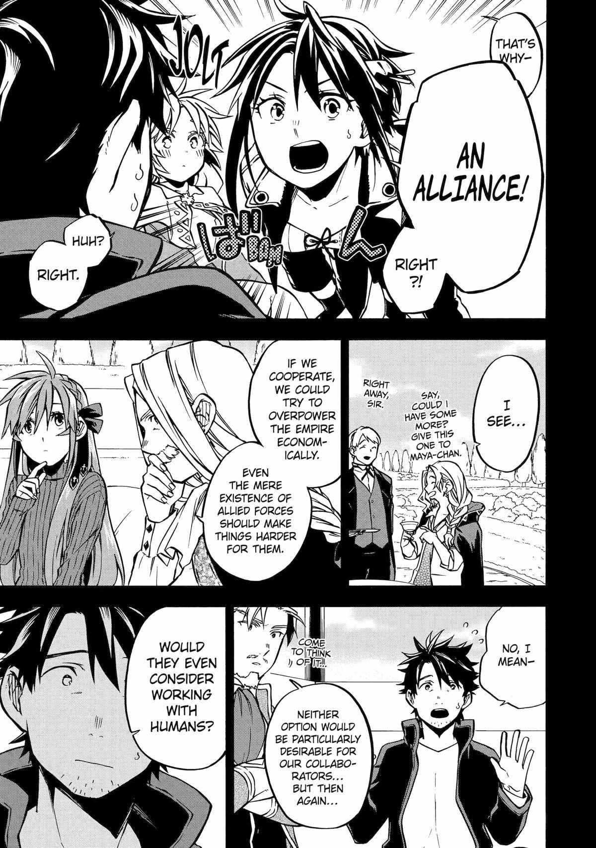 Page 10 of Chapter 45