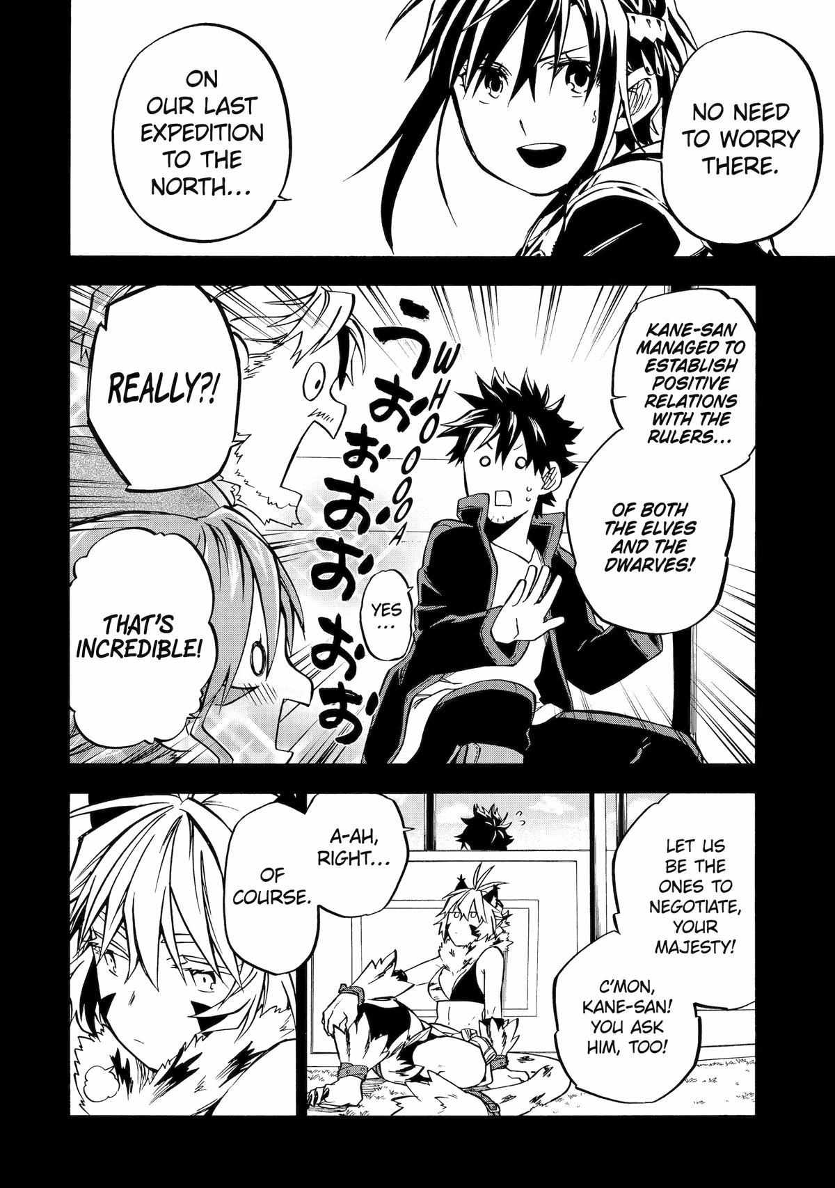 Page 11 of Chapter 45