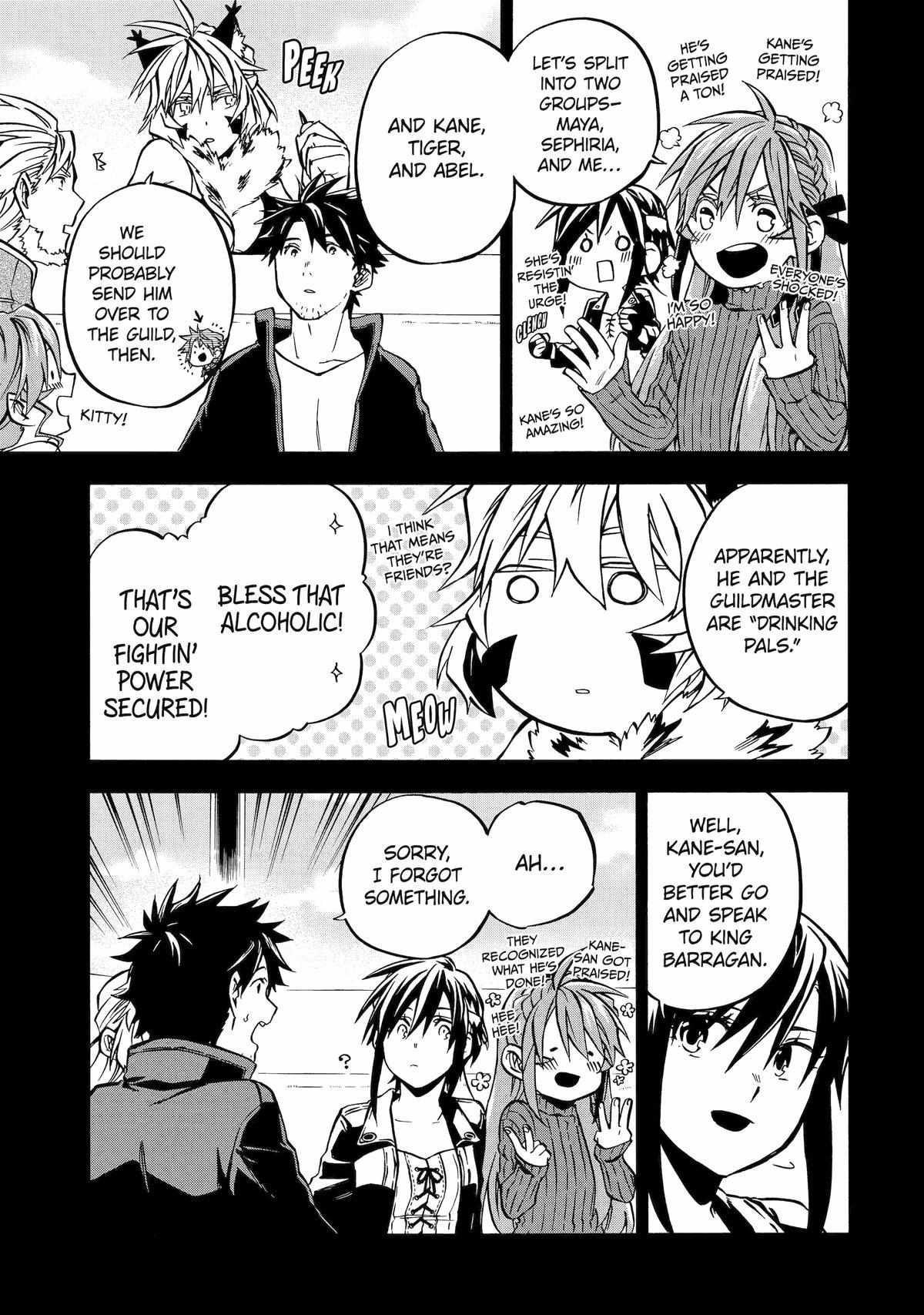 Page 12 of Chapter 45