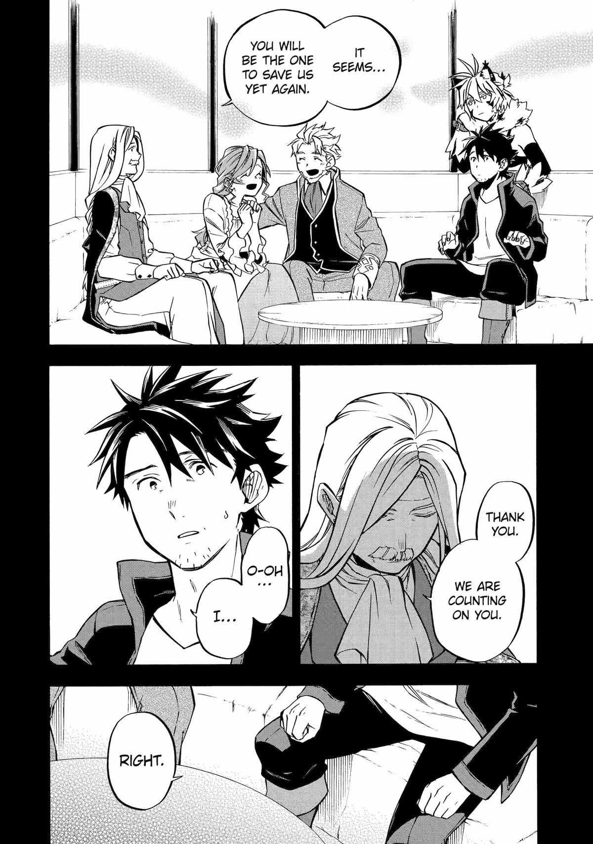 Page 15 of Chapter 45