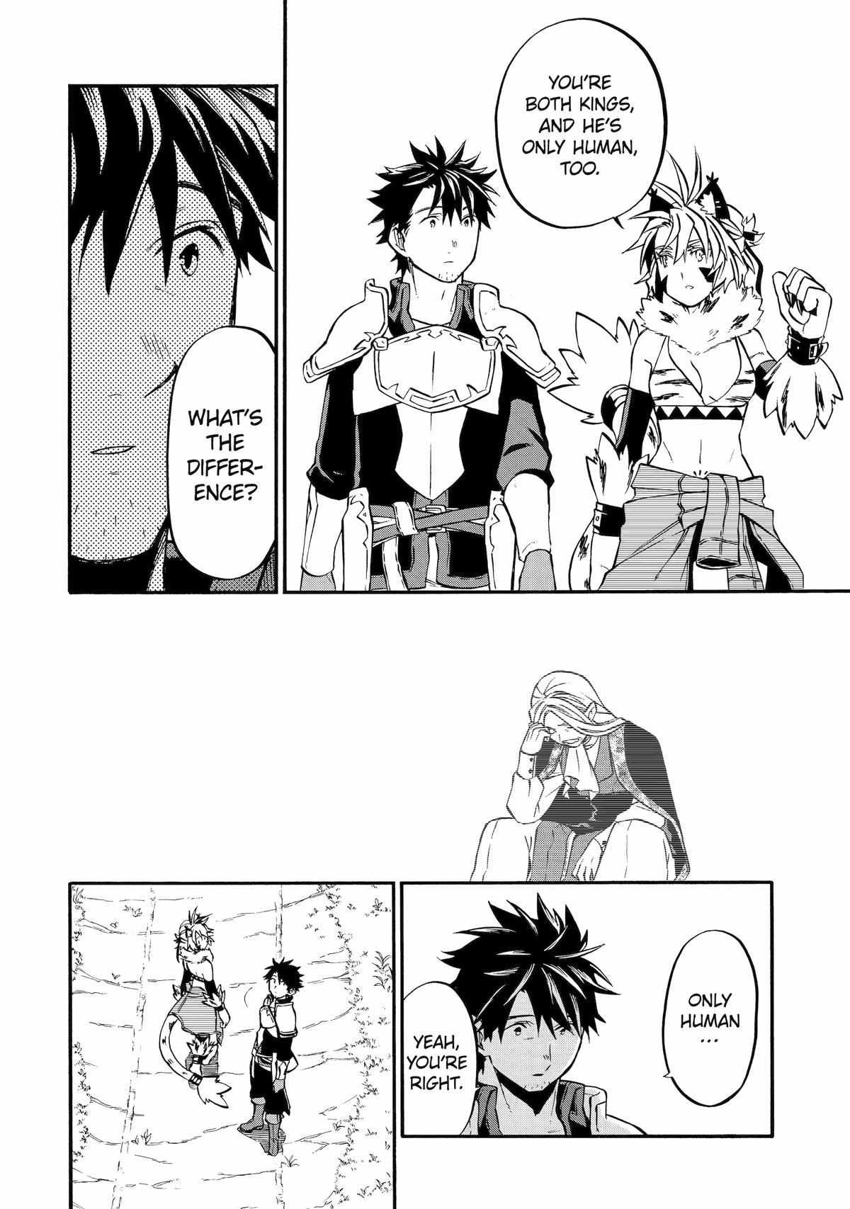 Page 17 of Chapter 45