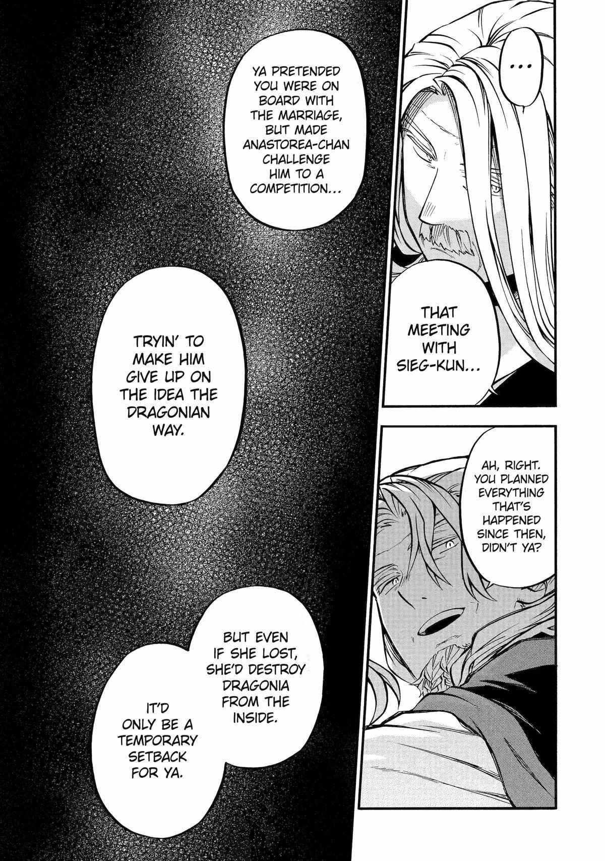 Page 20 of Chapter 45