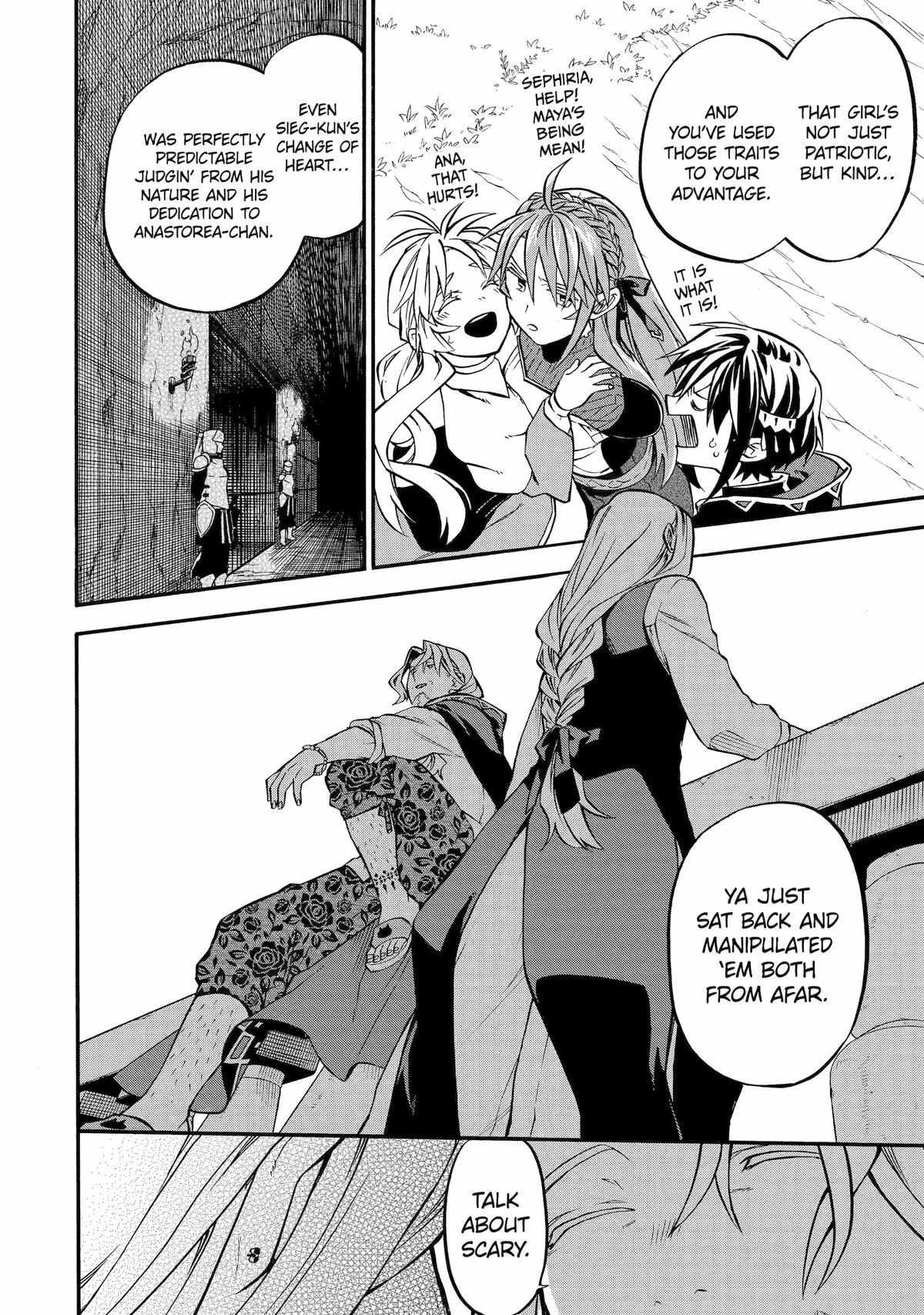 Page 21 of Chapter 45