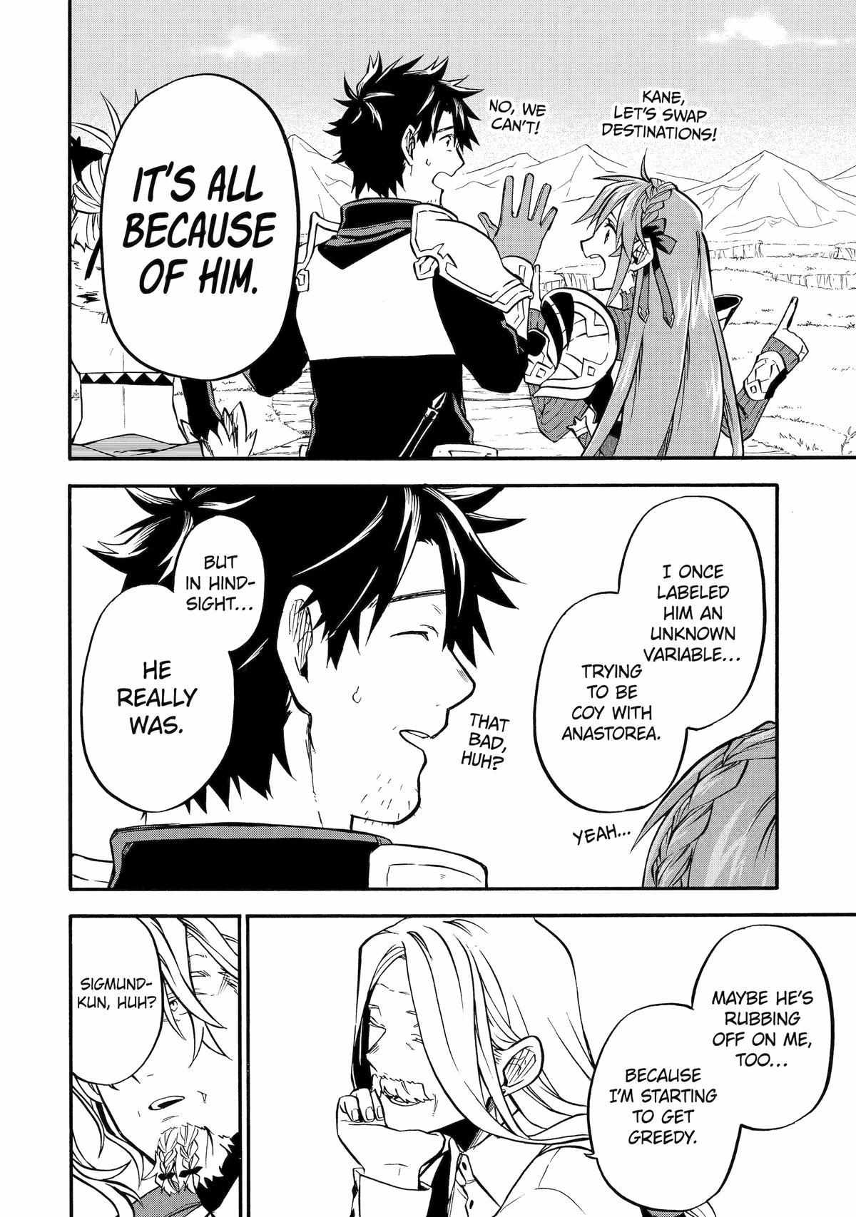 Page 23 of Chapter 45