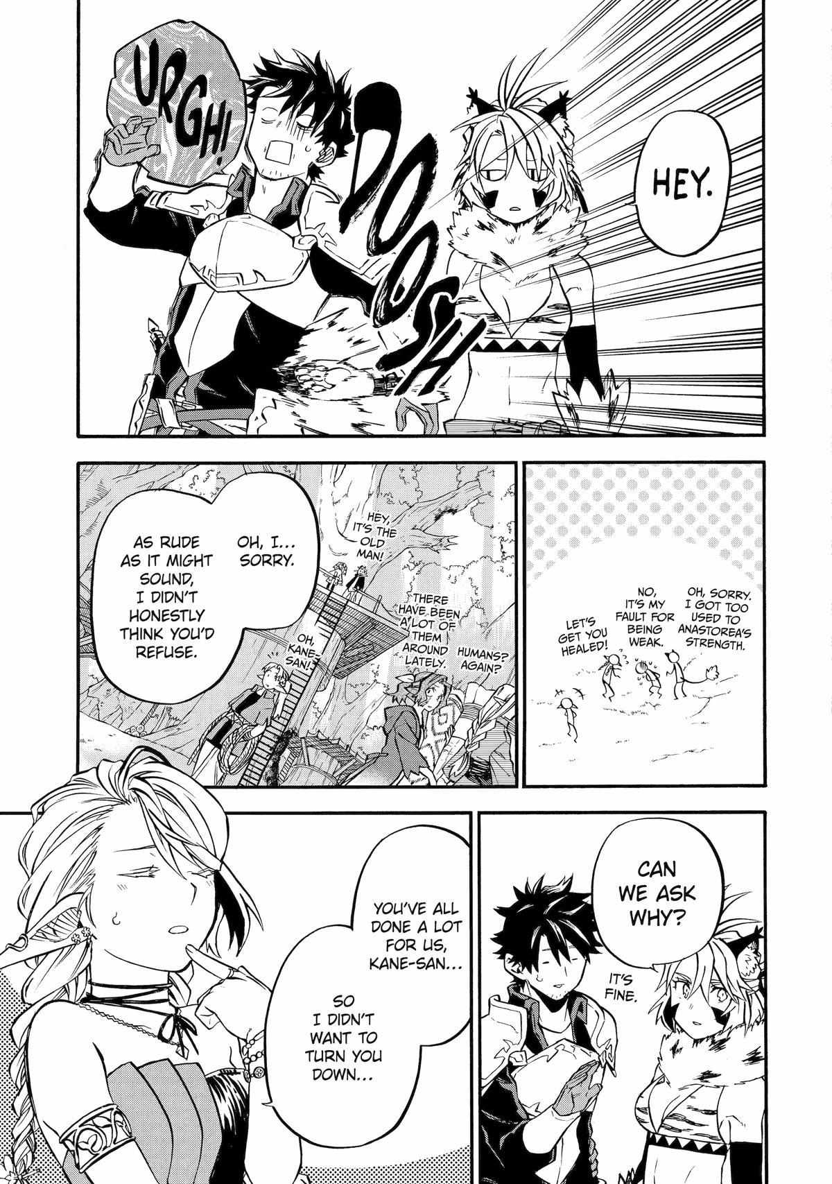 Page 26 of Chapter 45