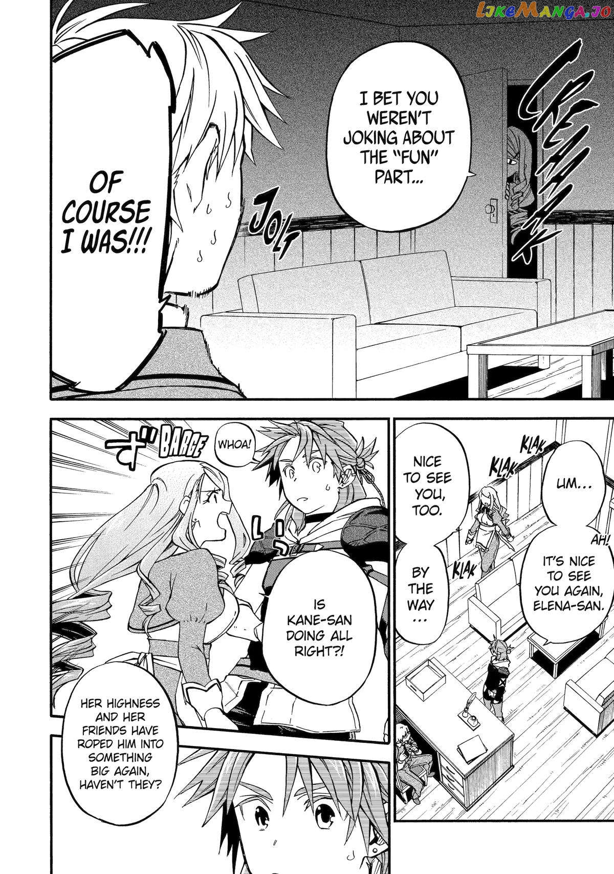 Page 2 of Chapter 47